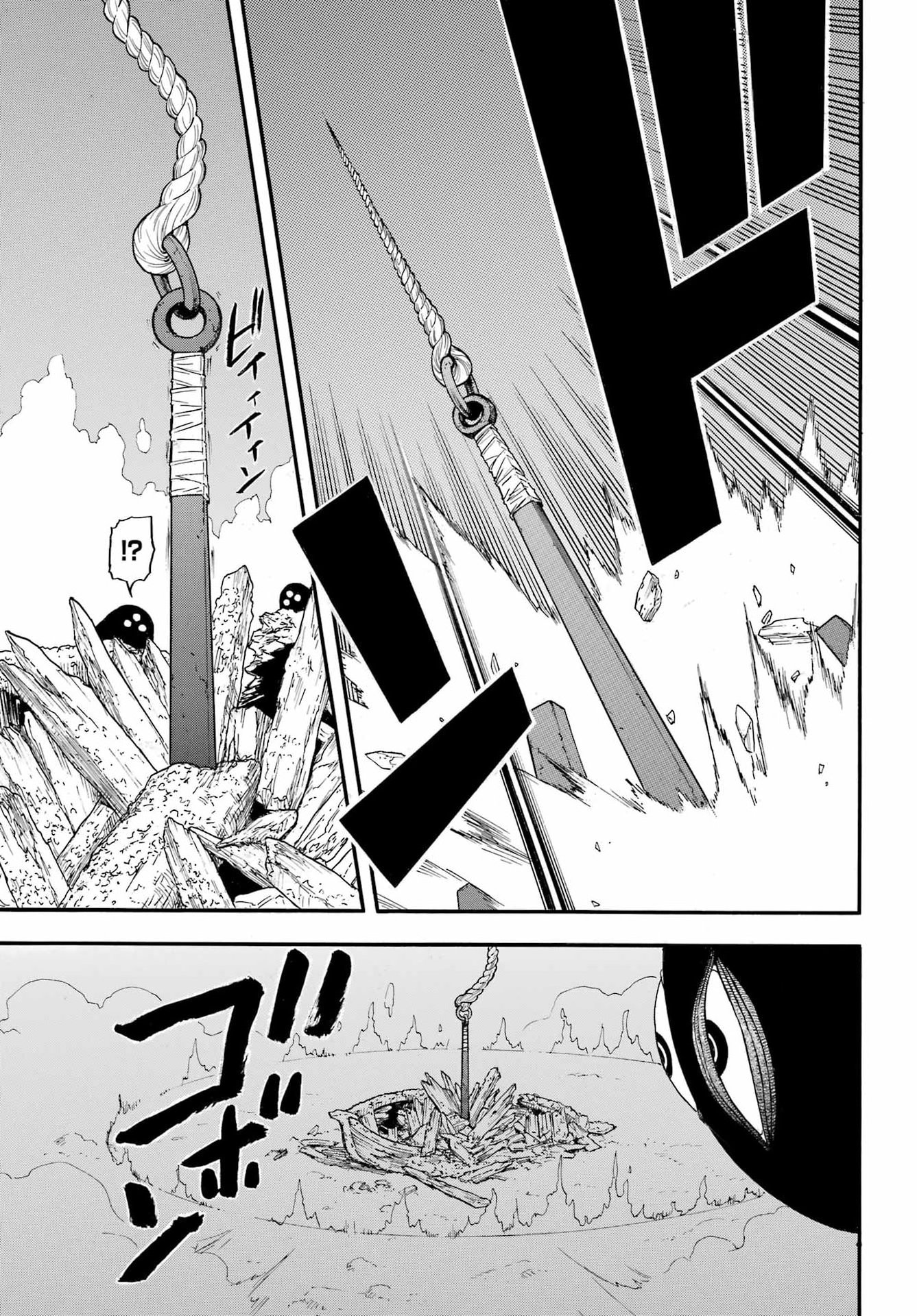 Read YOMI NO TSUGAI Chapter 54 [High Quality / Full] - Page 13 - dark.nicomanga.com