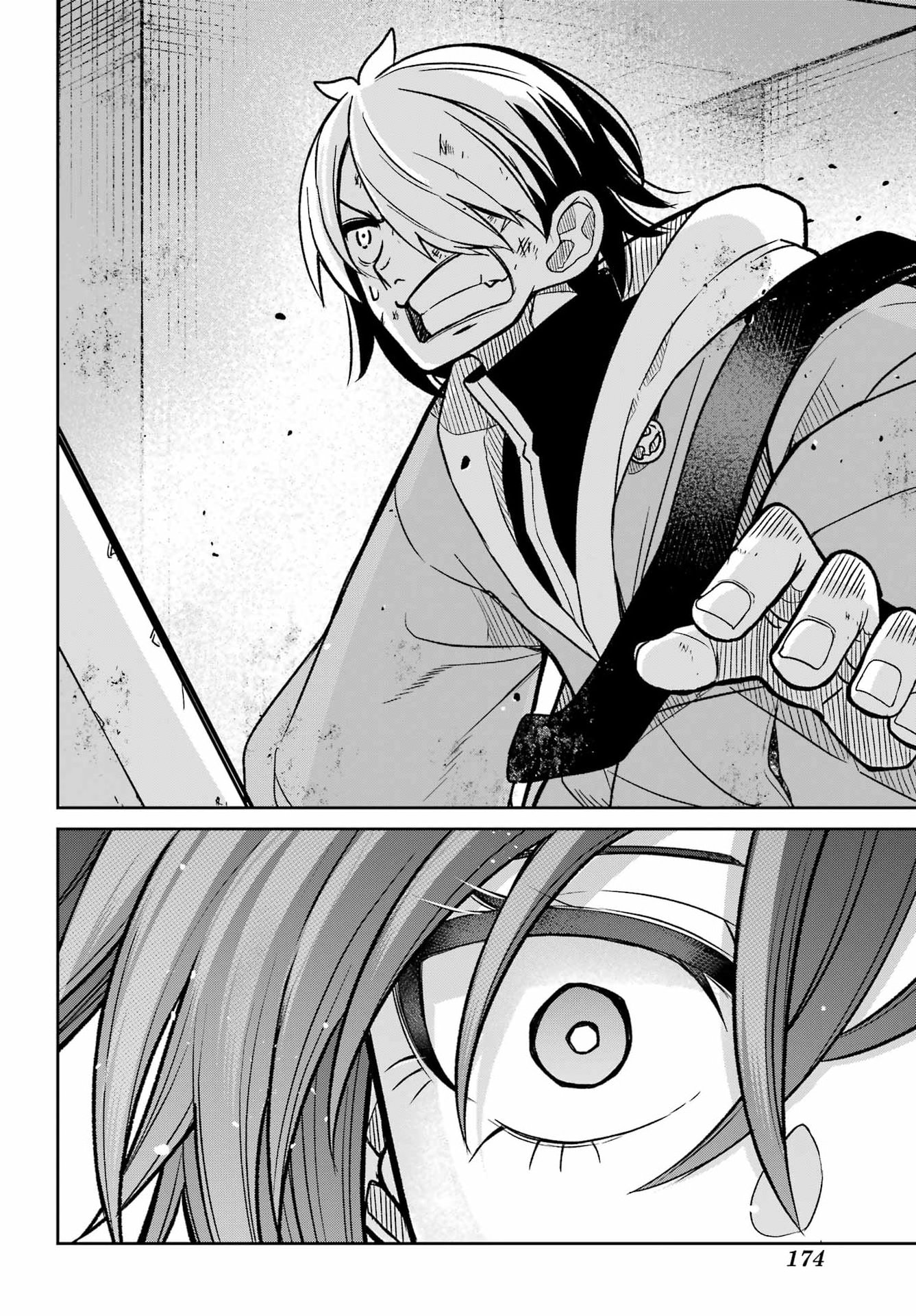 SEIKEN-CHAN WA KOJIRASETE IRU Chapter 1 - Page 56