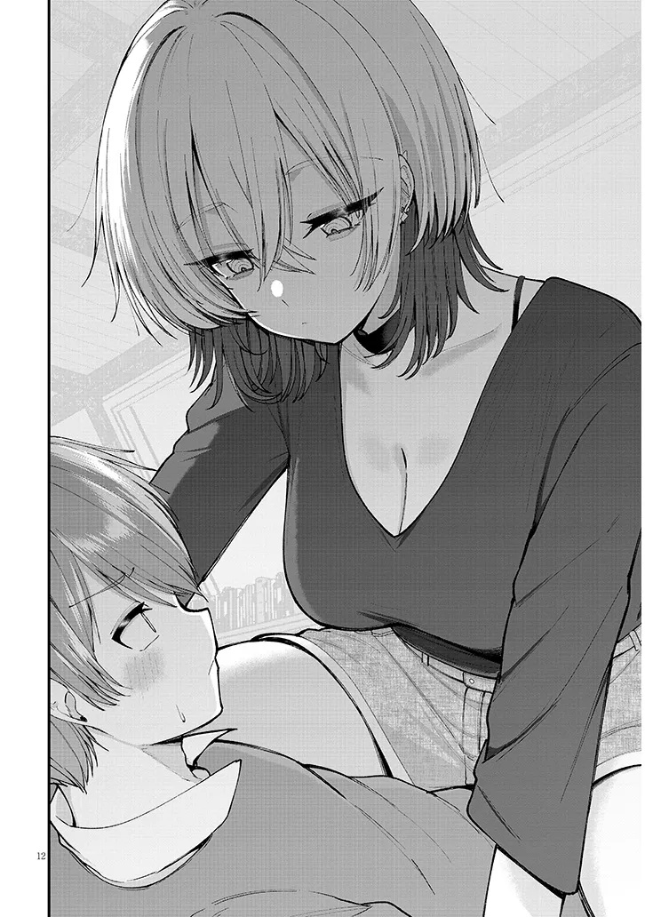 Read KAKENAI NODE YATTE MITA Chapter 1 [High Quality / Full] - Page 12 - dark.nicomanga.com