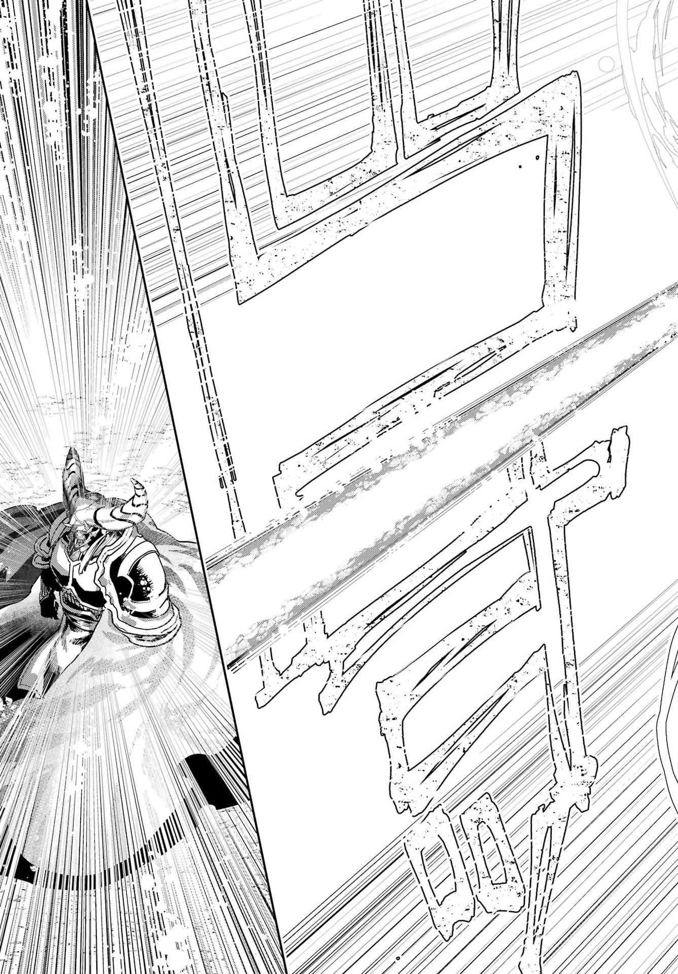 Read FINAL FANTASY: LOST STRANGER Chapter 78 [High Quality / Full] - Page 19 - dark.nicomanga.com