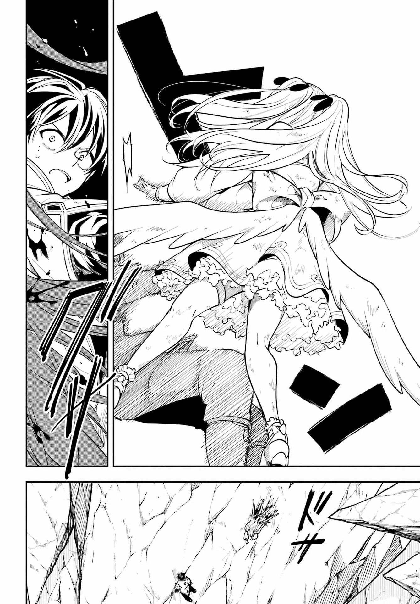A WITCH OF DAWN Chap 6 - Pic 9