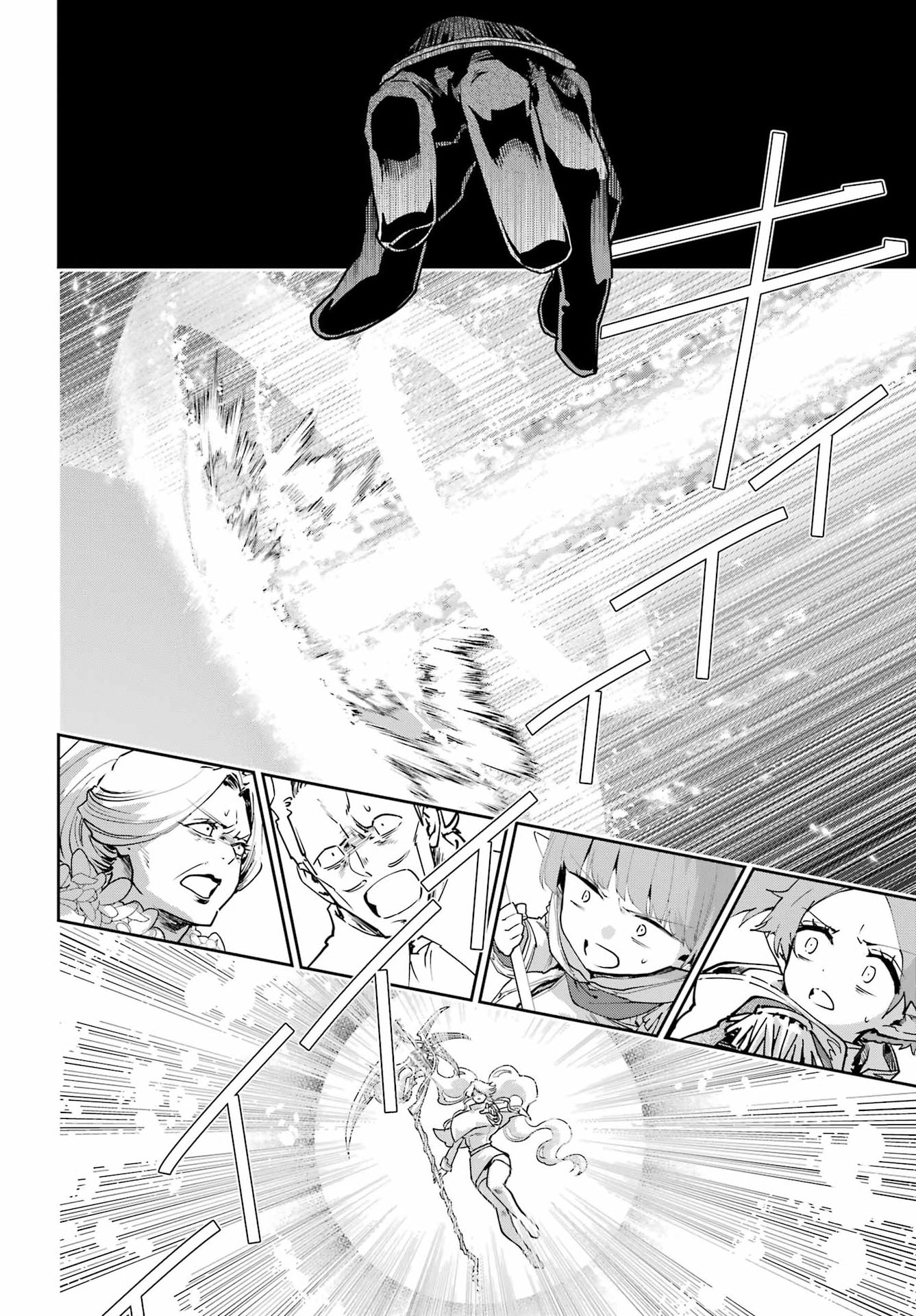 Read FINAL FANTASY: LOST STRANGER Chapter 78 [High Quality / Full] - Page 20 - dark.nicomanga.com