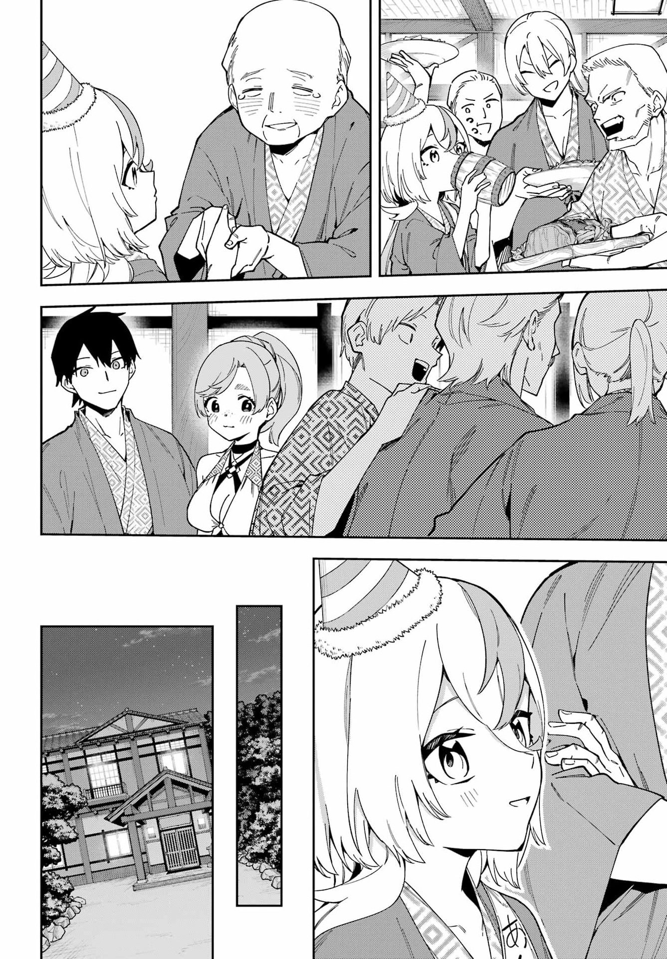 Read THE WITCH'S ENDING NOTE Chapter 7 [High Quality / Full] - Page 33 - dark.nicomanga.com