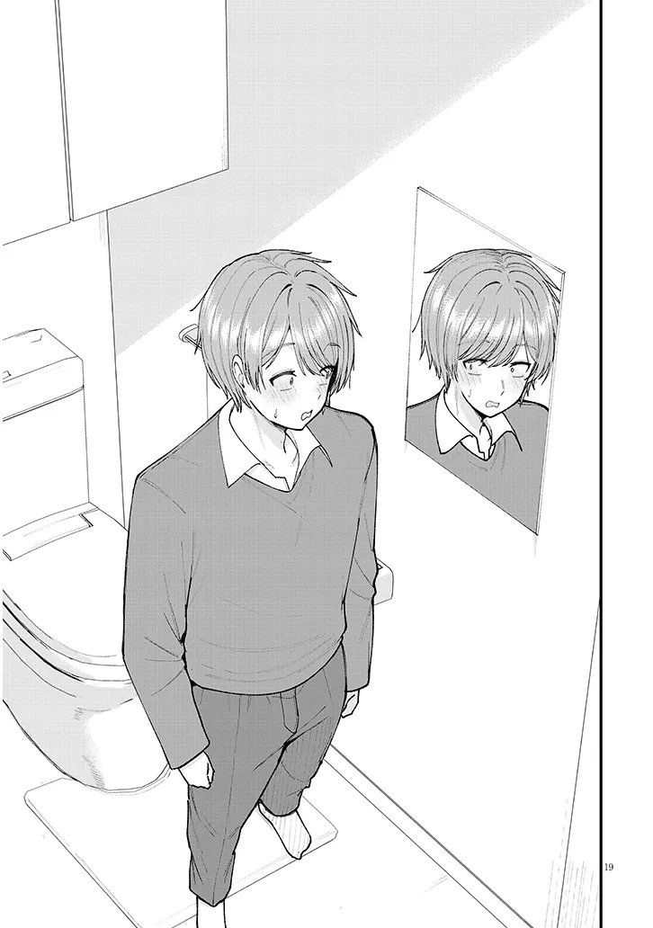 Read KAKENAI NODE YATTE MITA Chapter 1 [High Quality / Full] - Page 19 - dark.nicomanga.com