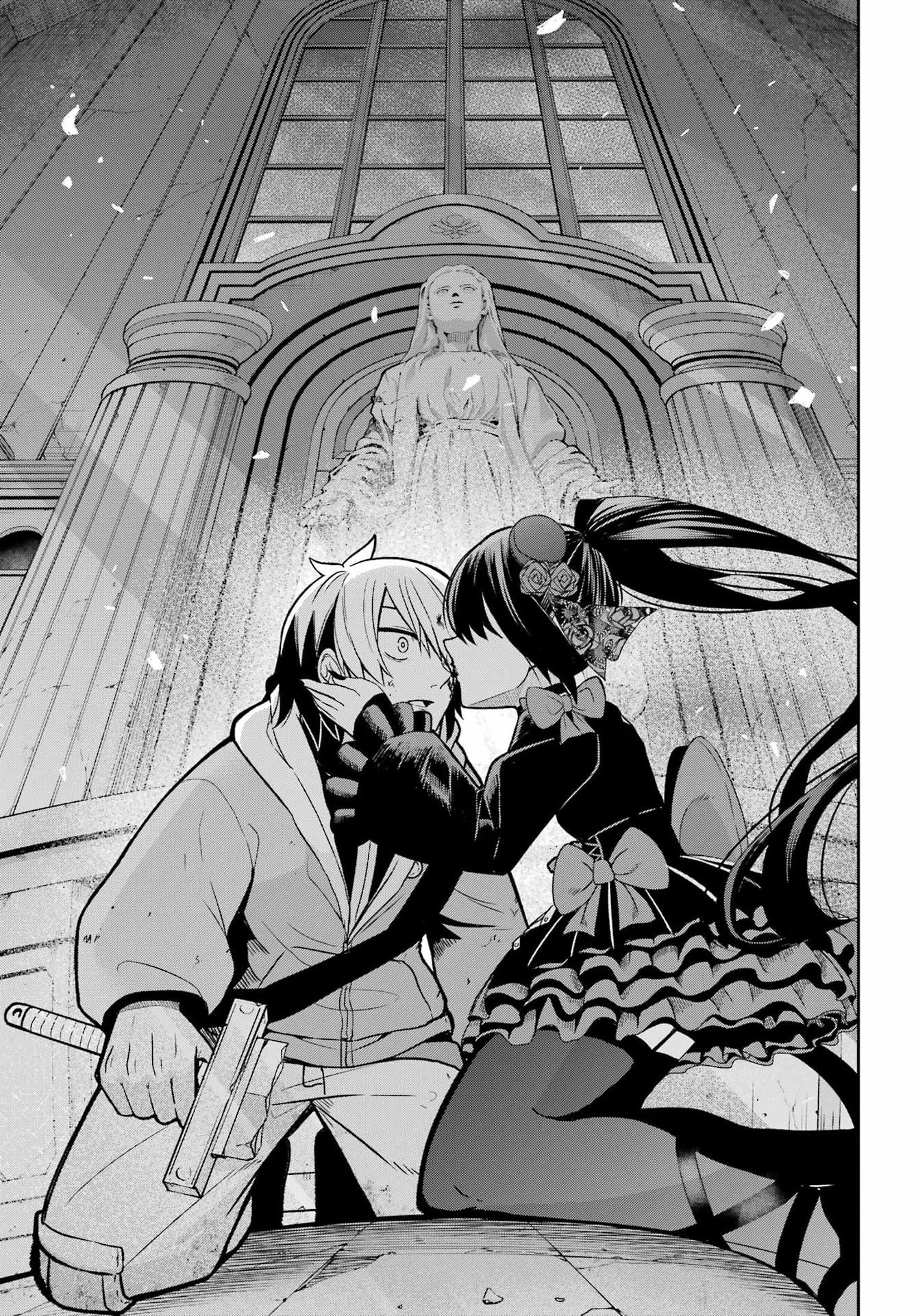 SEIKEN-CHAN WA KOJIRASETE IRU Chapter 1 - Page 59