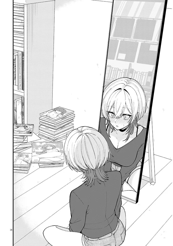 Read KAKENAI NODE YATTE MITA Chapter 1 [High Quality / Full] - Page 18 - dark.nicomanga.com