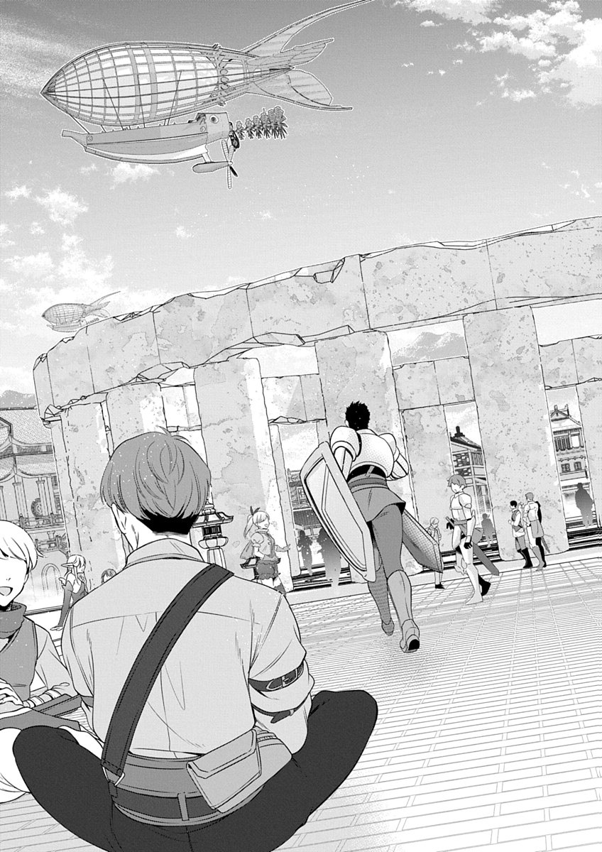 AROUND 40 KENJA NO ISEKAI SEIKATSU NIKKI ZERO SWORD AND SORCERESS WORLD Chapter 1 page 41 - nihonkuni.com