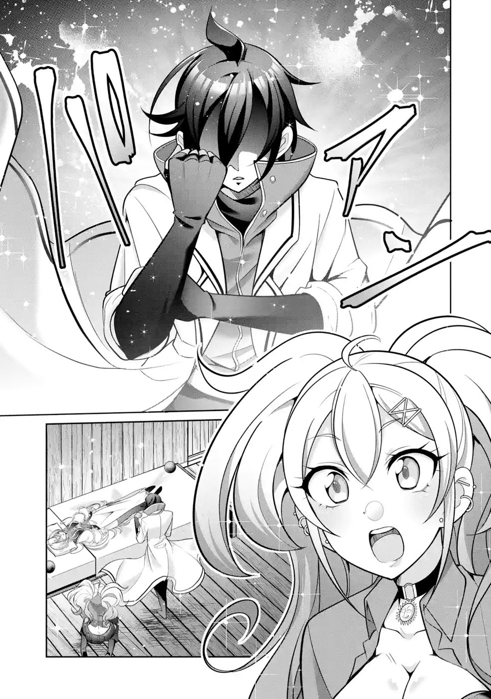 RETTOUSHOKU NO KAIFUKU JUTSUSHI, KAIFUKU ITEM NO HOU GA YAKU NI TATSU TO WARAWARERU GA, JITSU WA MUGEN NO MARYOKU WO HOKORU SAIKYOU BOUKENSHA NANO DE SUBETE WO CHIYU SHI MUSOU SHIMASU Chapter 3 - Page 13