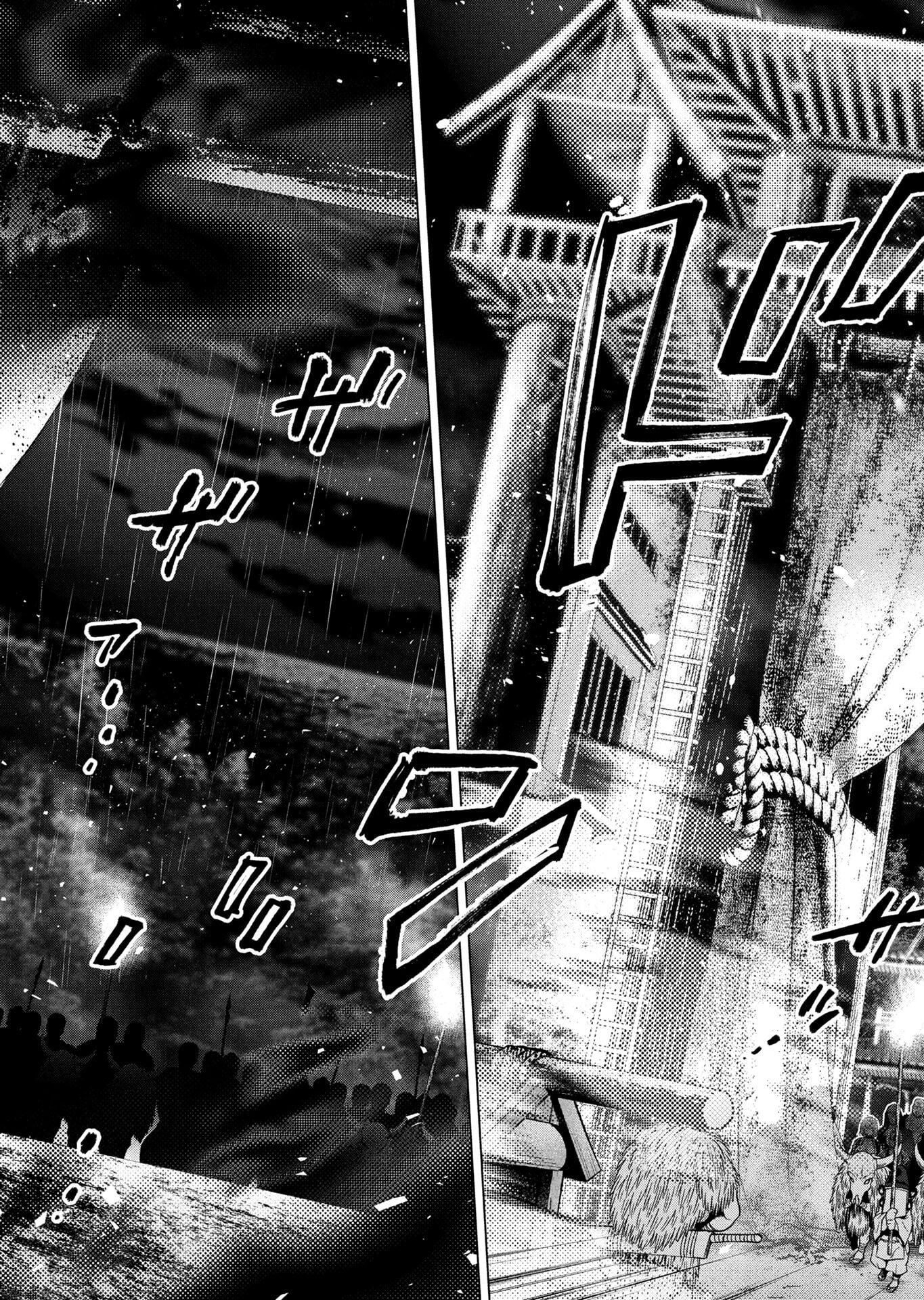 INGOSHIMA Chapter 147 - Page 51