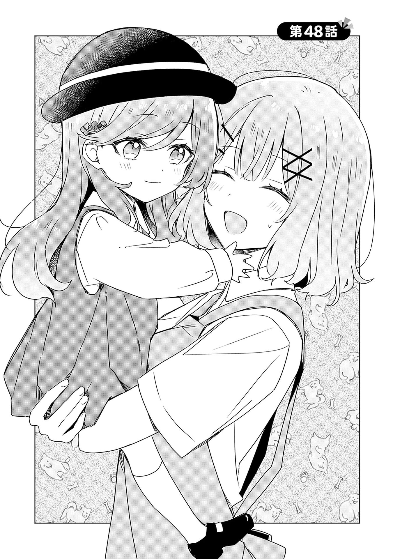 WATASHI GA KOIBITO NI NARERU WAKE NAI JAN, MURI MURI! (※MURI JA NAKATTA!?) Chapter 48 page 2 - nihonkuni.com