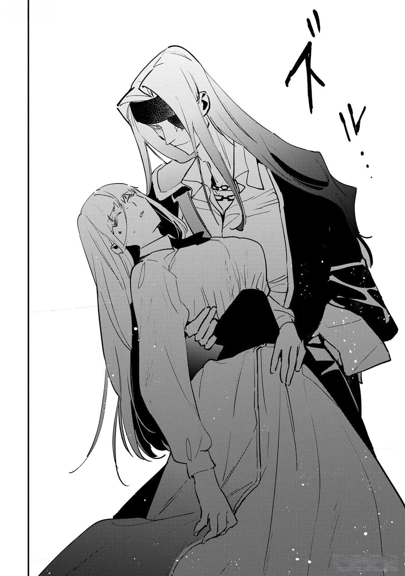 URAGIRARETA NO DE, OUHITSUKI JIJO NI JOB CHANGE! Chapter 16 - Page 38
