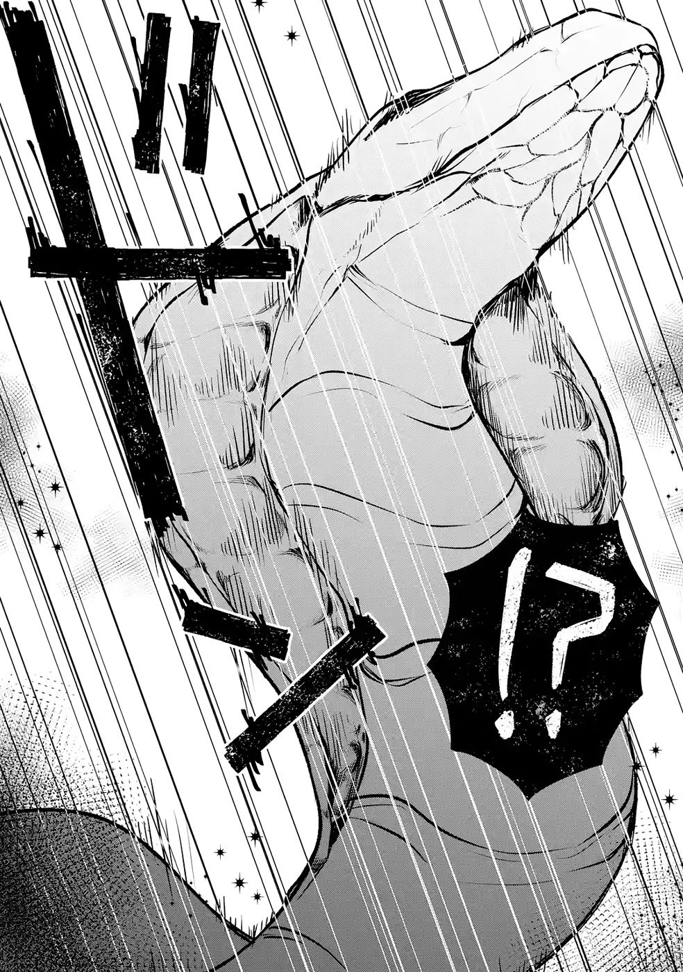 GUILD WO TSUIHOUSARETA KEDO MOFUMOFU SHINJUU NI SAZUKATTA KAMI SUKIRU [RANDOM RENKIN] DE SAIKYOU NO GUILD WO TSUKUTTE MUSOU SHIMASU Chapter 9 page 27 - nihonkuni.com