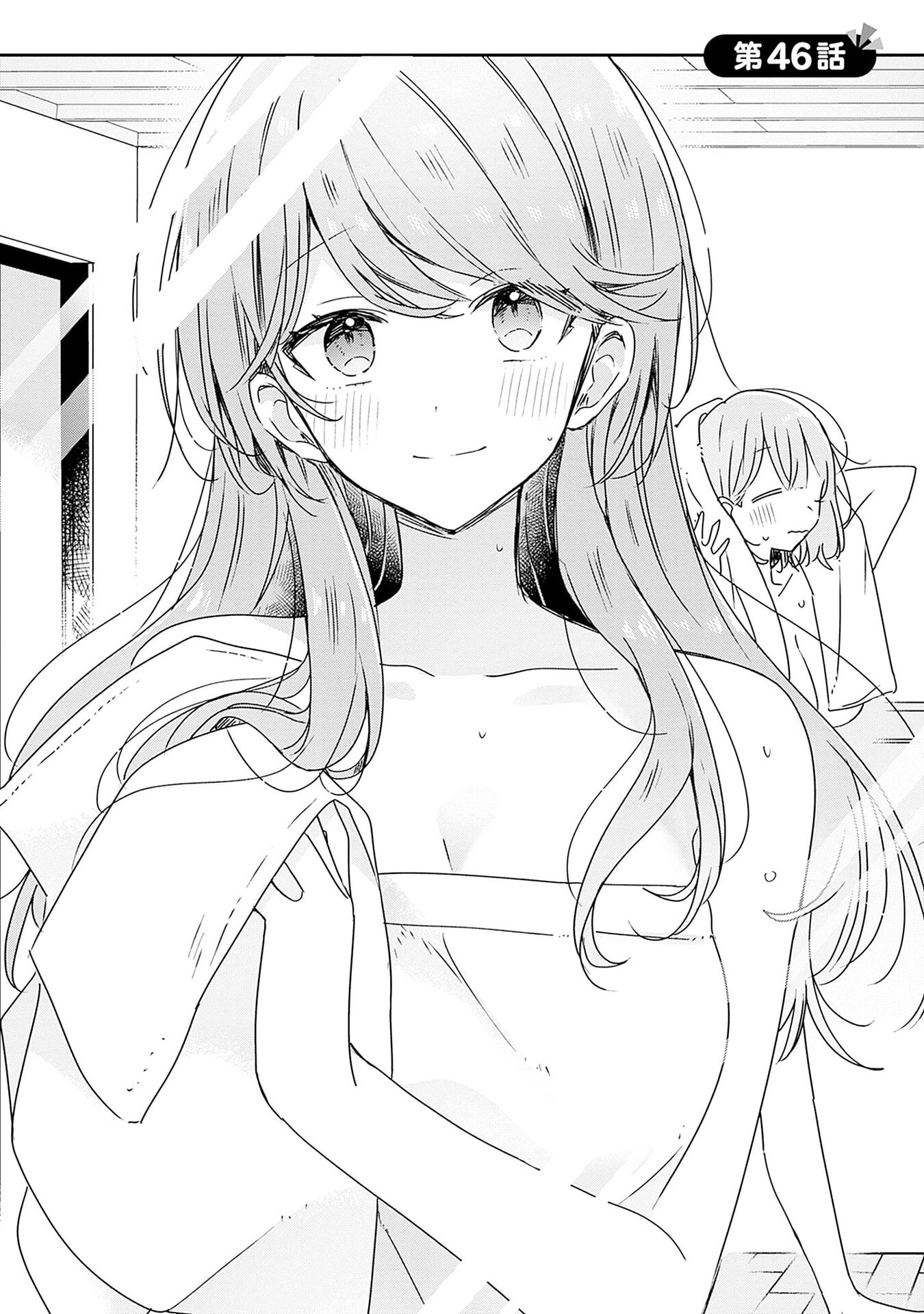 WATASHI GA KOIBITO NI NARERU WAKE NAI JAN, MURI MURI! (※MURI JA NAKATTA!?) Chapter 46 page 6 - nihonkuni.com
