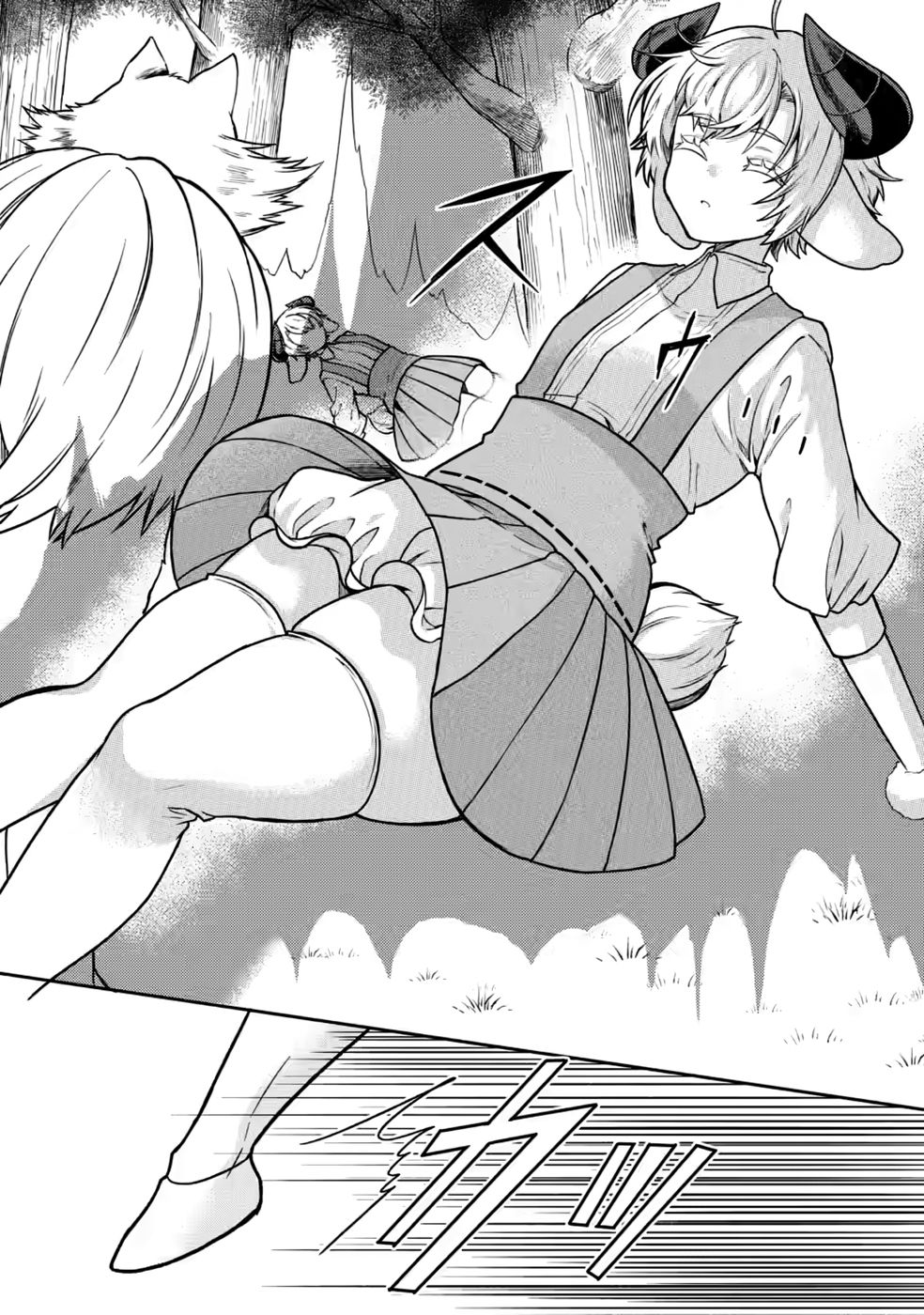 SHINPI NO KO: MAJUTSU GA TSUKAENAI OCHIKOBORE, SUUHI-JUTSU DE NARIAGARU Chapter 10 page 1 - nihonkuni.com