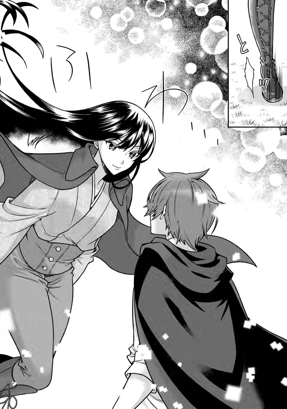 SHINPI NO KO: MAJUTSU GA TSUKAENAI OCHIKOBORE, SUUHI-JUTSU DE NARIAGARU Chapter 5 page 30 - nihonkuni.com