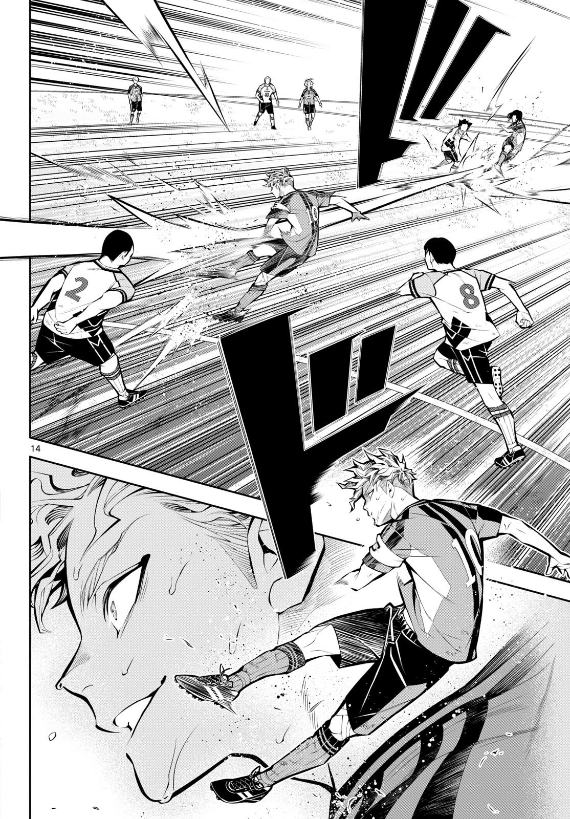 Read PARADON Chapter 16 [High Quality / Full] - Page 14 - dark.nicomanga.com