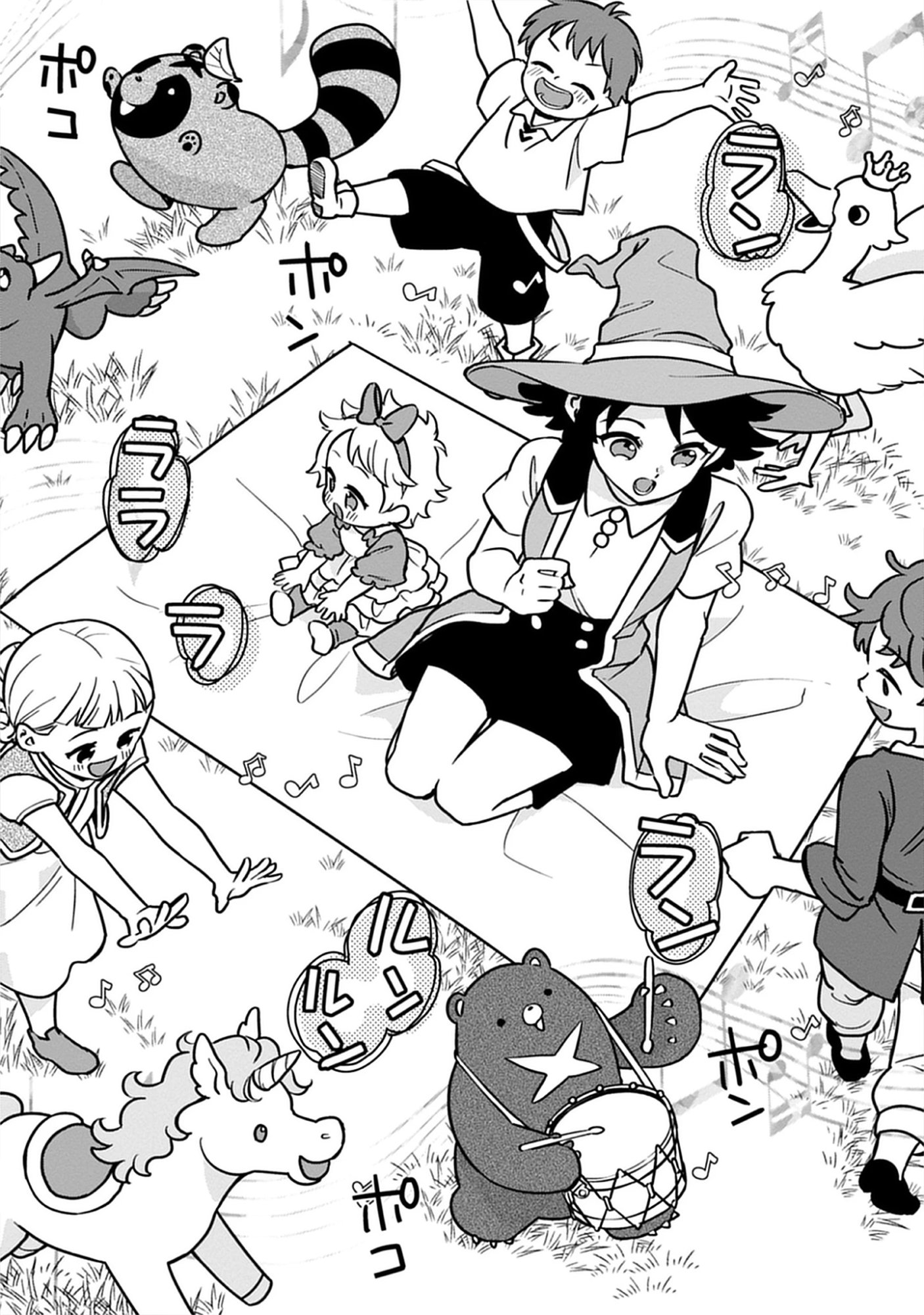 Kekkon Wo Akirameta Cheat Majutsushi, Dekiai Suru Manamusume Ga Dekita Node Issho Ni Shiawase Ni Narimasu Chap 6.2 - Pic 4