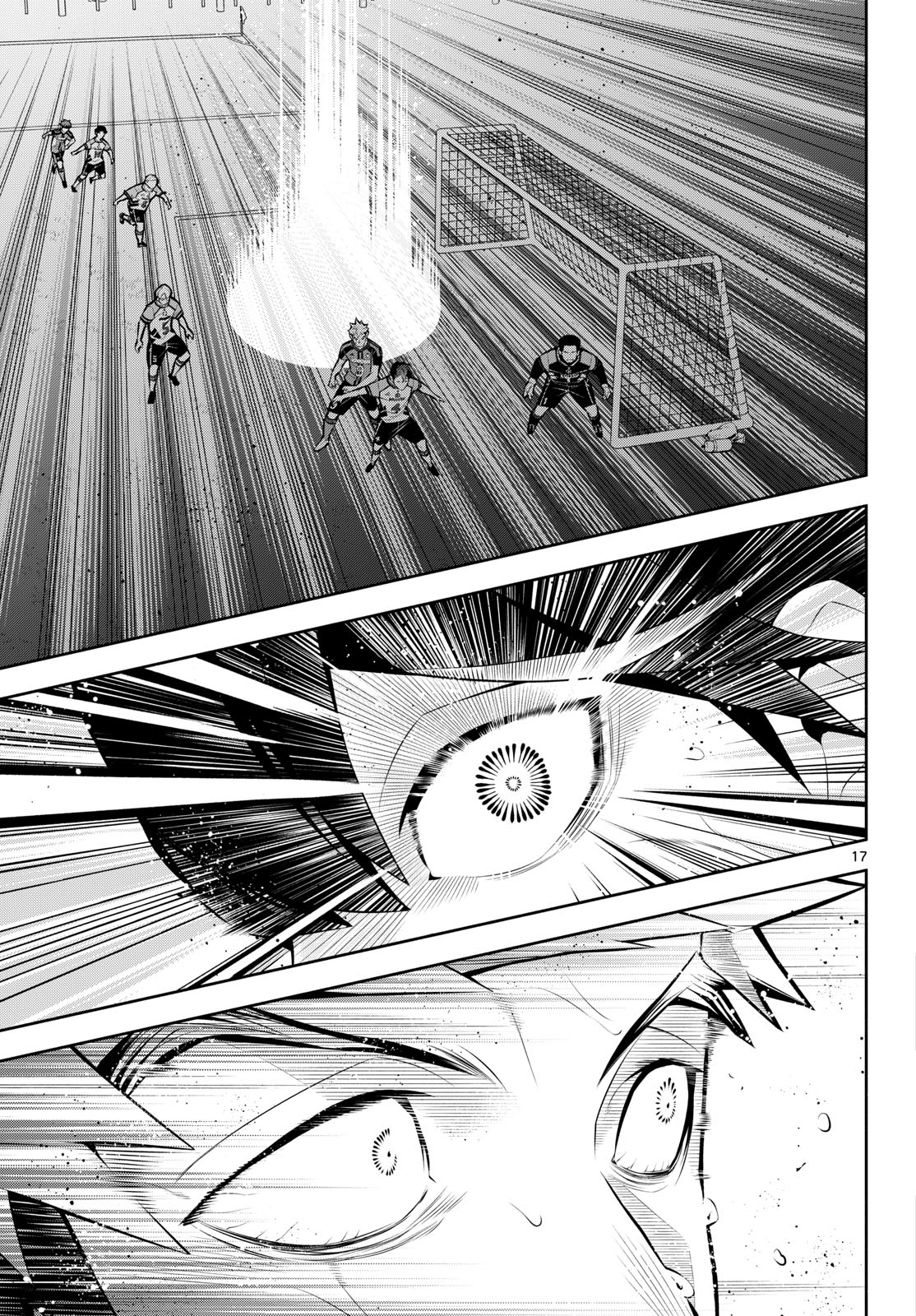 Read PARADON Chapter 16 [High Quality / Full] - Page 17 - dark.nicomanga.com