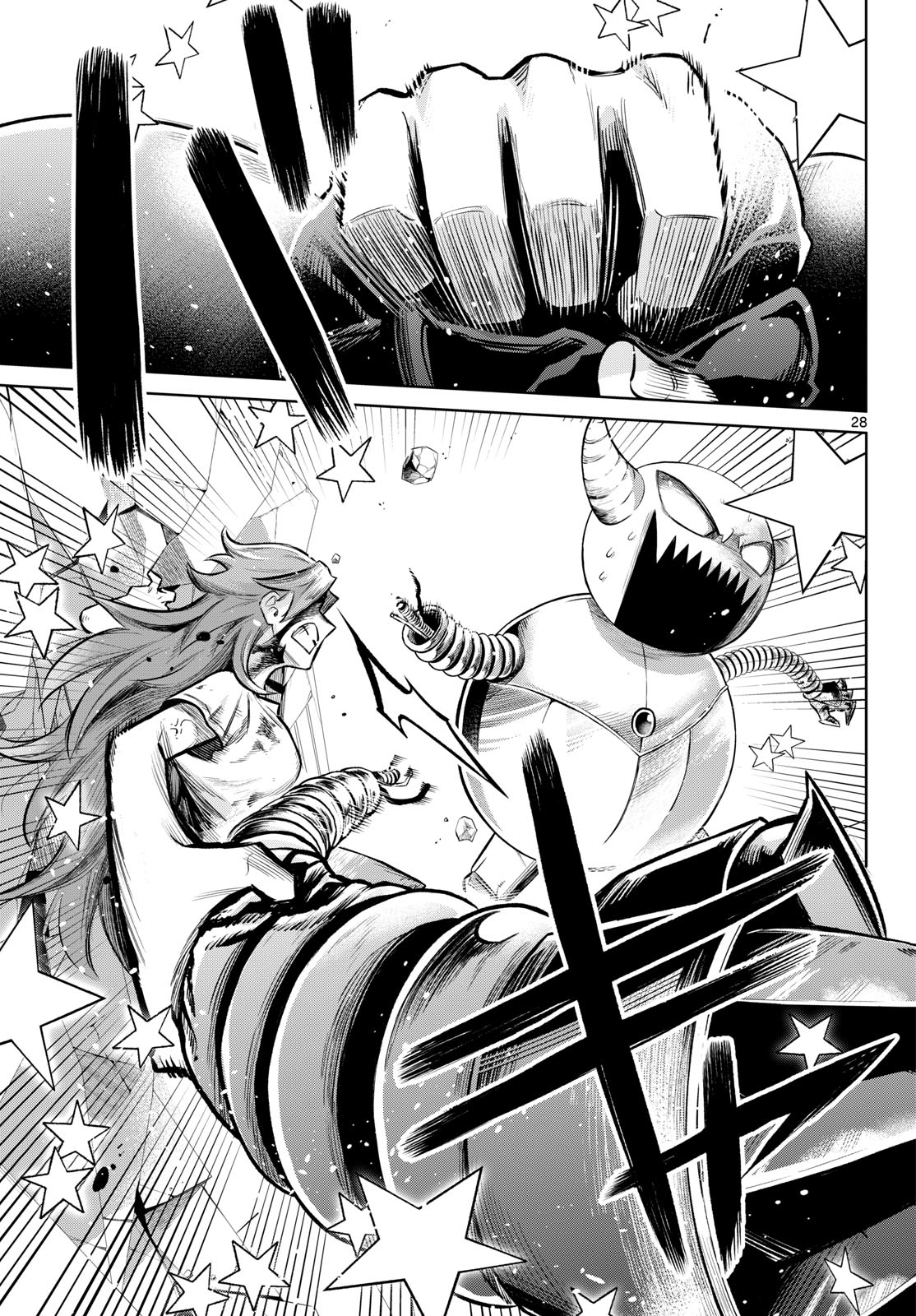 Read TATAKAE!! HERO SHINING★ Chapter 0 [High Quality / Full] - Page 28 - dark.nicomanga.com