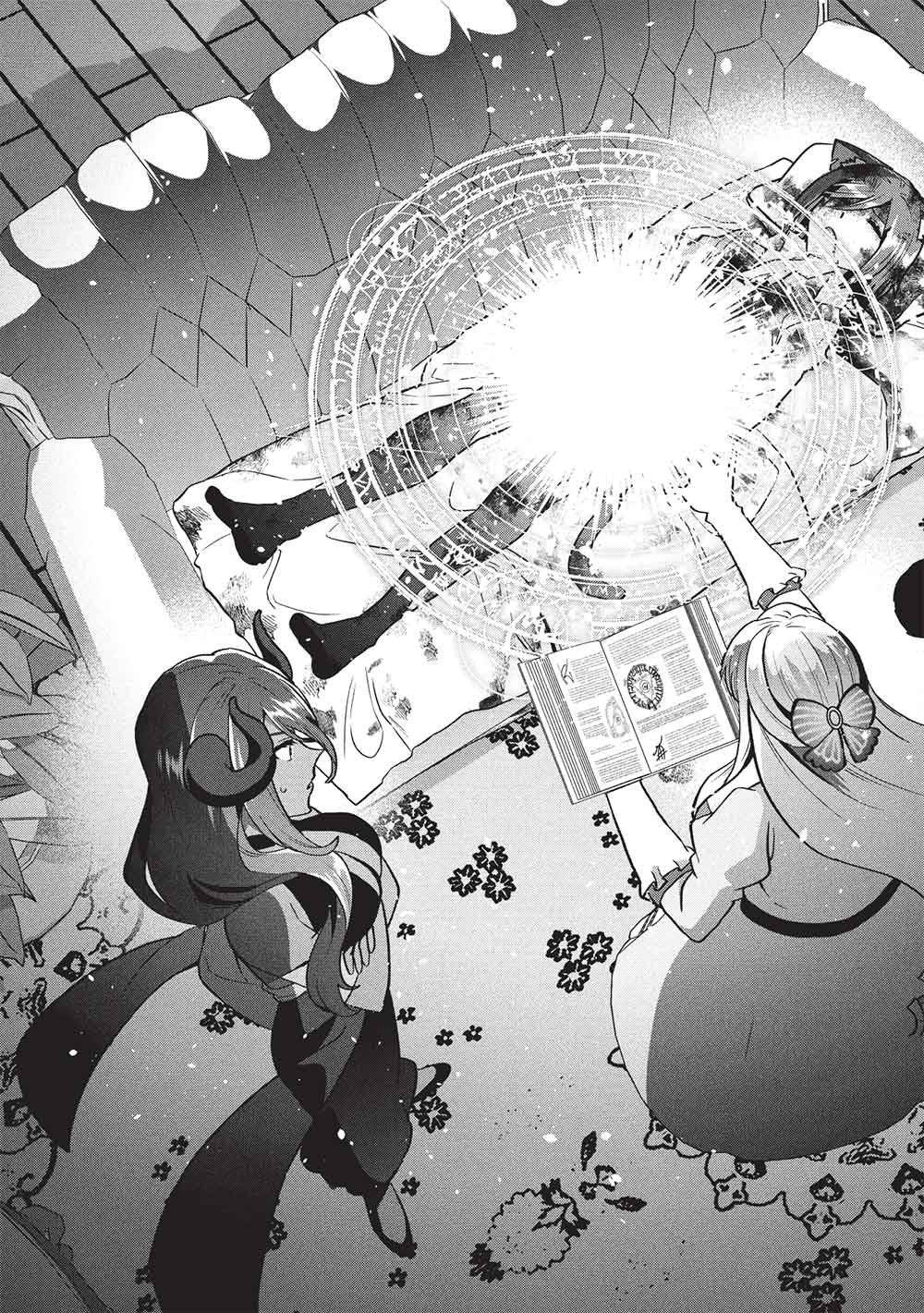 BUCHI KIRE REIJO HA HOFUKU WO CHIKAIMASHITA. MA SHIRUBE SHO NO CHIKARA Chap 67 - Pic 19