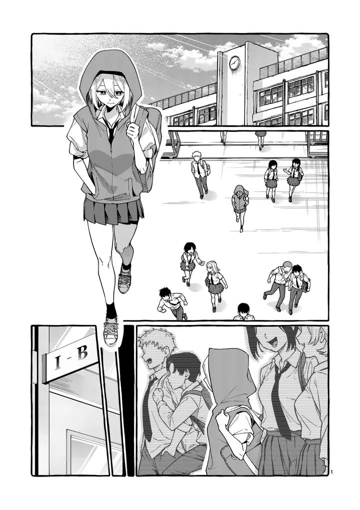 USHIRO NO SHOUMEN KAMUI-SAN Chapter 121 page 1 - nihonkuni.com