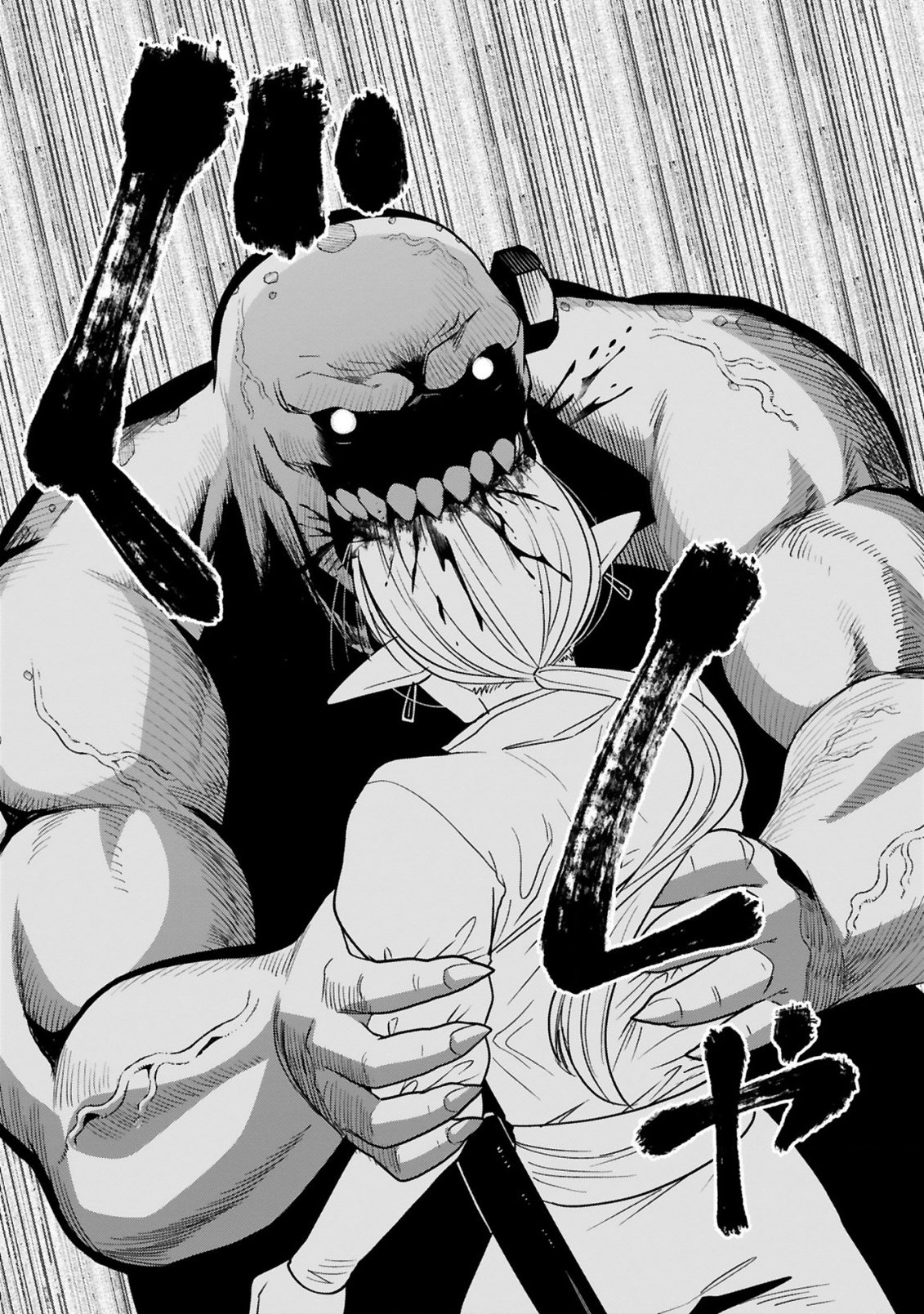 GEVAUDAN TO IU KEMONO: ROUGOKU DE ONNA WO MUSABORU MOTO NINGEN NO SAIKYOU MONSTER WA, FUKUSHUU NO PRISON BREAK WO KUWADATERU Chapter 3.2 page 11 - nihonkuni.com