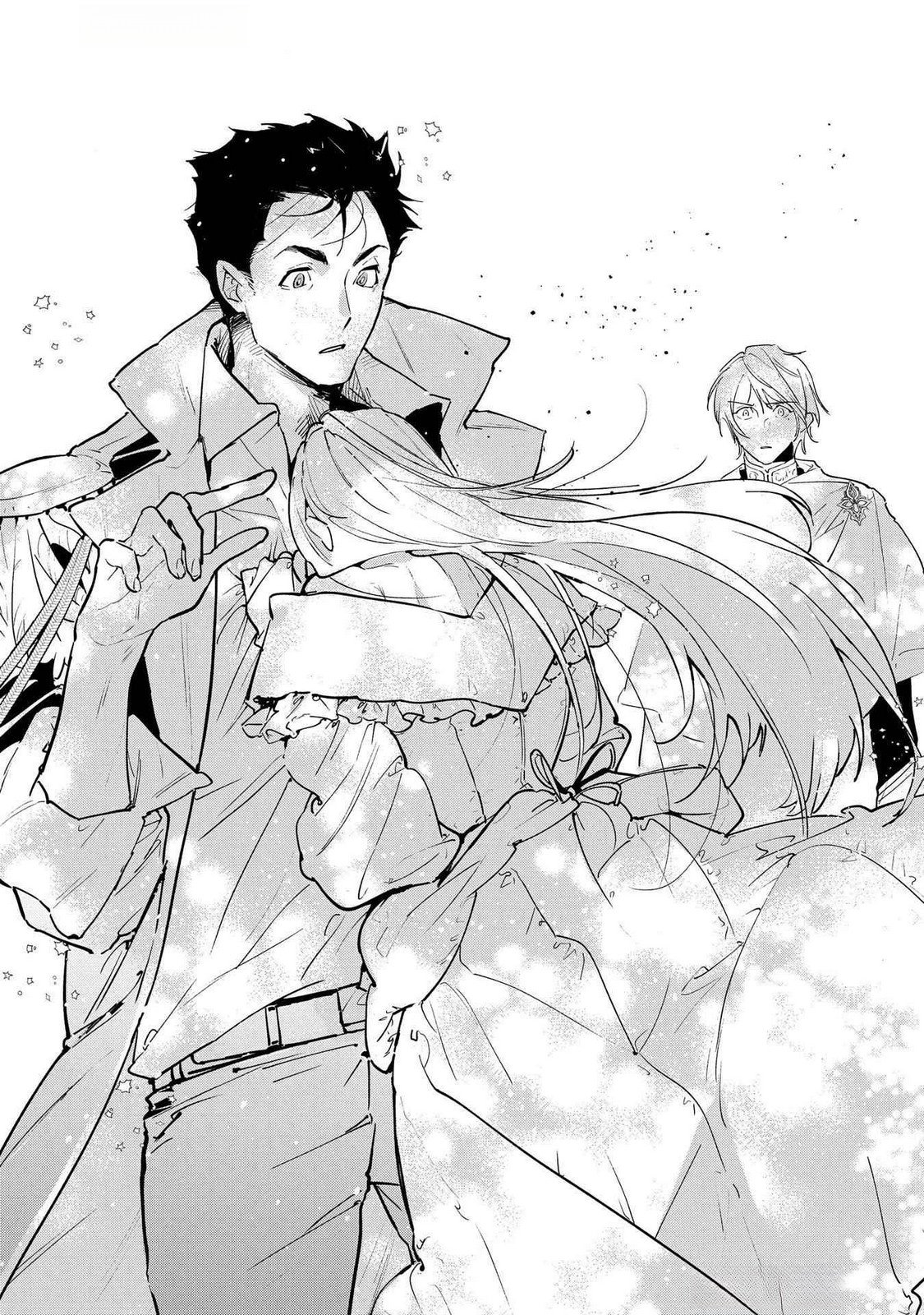 URAGIRARETA NO DE, OUHITSUKI JIJO NI JOB CHANGE! Chap 21 - Pic 30