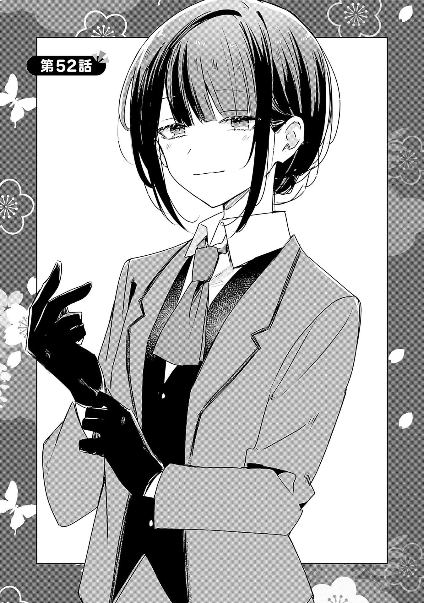 WATASHI GA KOIBITO NI NARERU WAKE NAI JAN, MURI MURI! (※MURI JA NAKATTA!?) Chap 52 - Pic 1