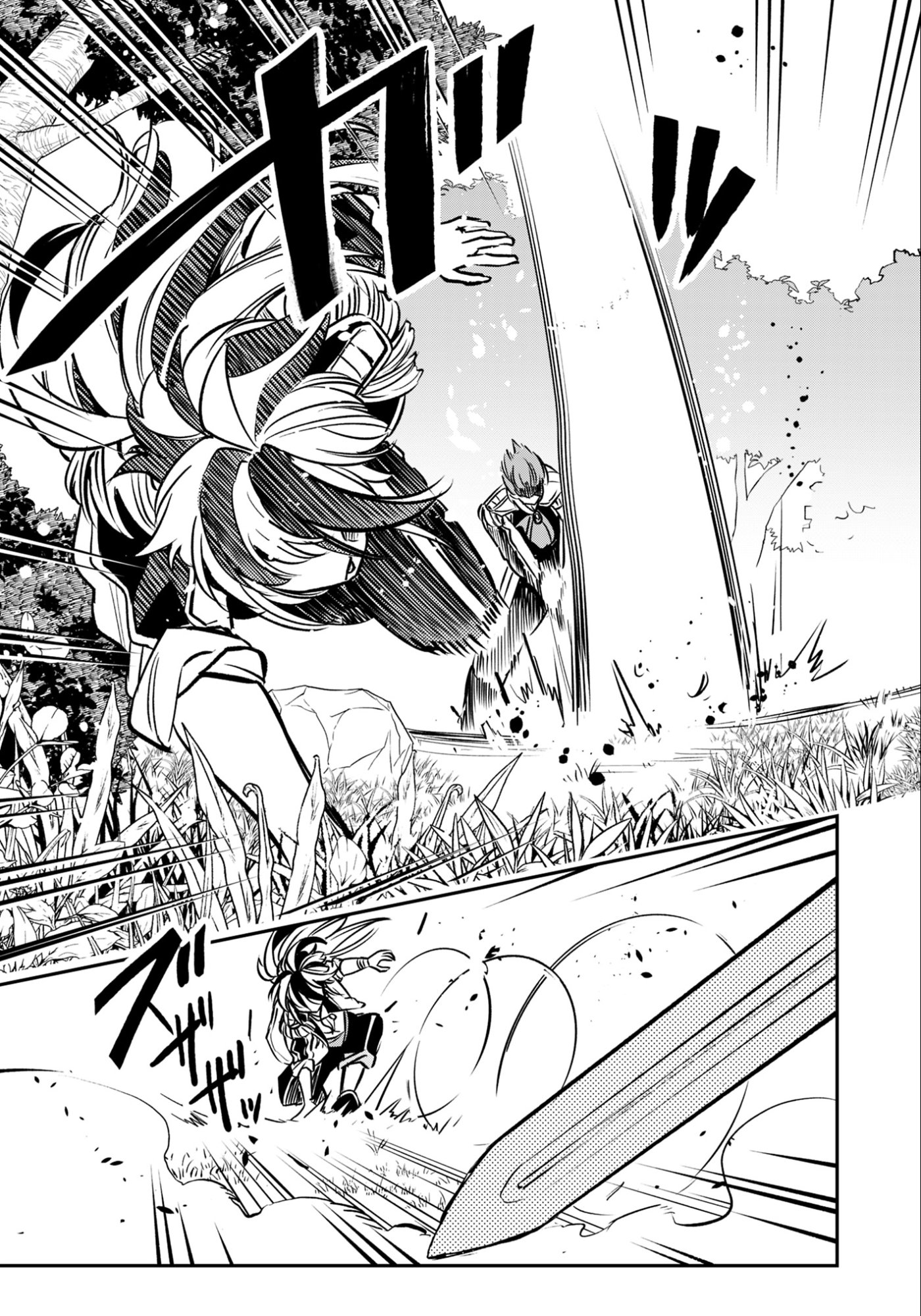 KEN WO MOTANAI KENSEI, KIZOKU NI SHIHAI SARETA KISHI GAKUEN DE MUSOU SURU - RAW Chap 10.3 - Pic 8