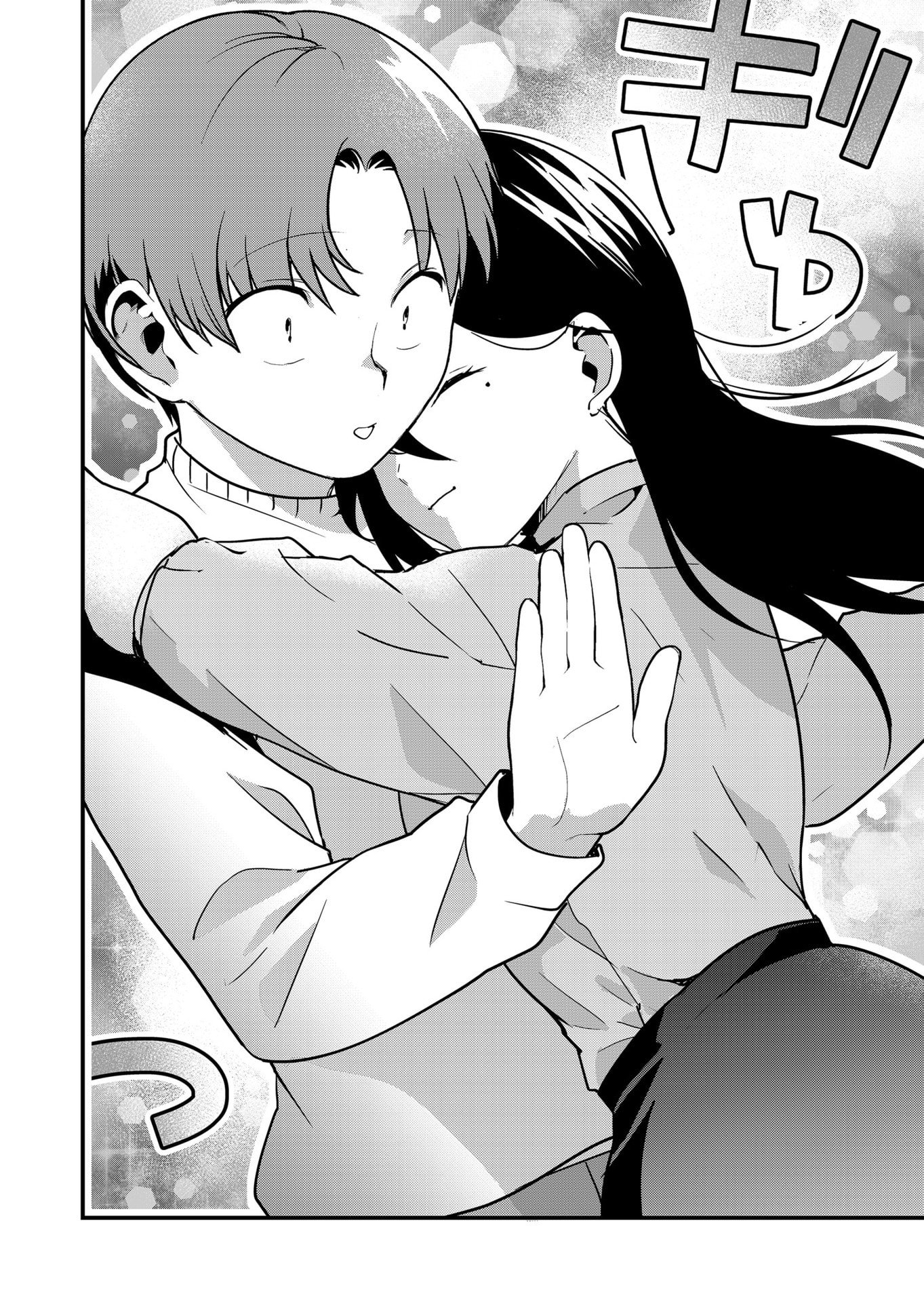 TOKIMORI-SAN GA MUBOUBI DESU!! Chapter 42 page 10 - nihonkuni.com