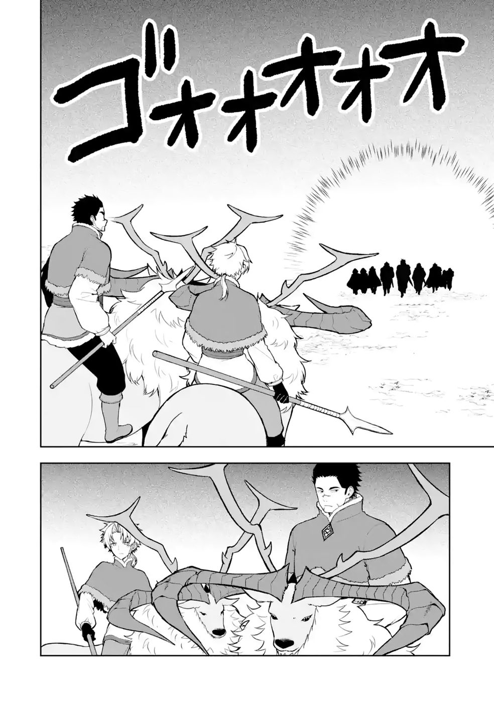 TENSEI-SAKI WA KITA NO HENKYOU DESHITA GA SEIREI NO OKAGE DE KEKKOU KAITEKI DESU: RAKUEN MEZASHITE SHURYOU KAITAKU TOKIDOKI SAUNA Chap 21 - Pic 20