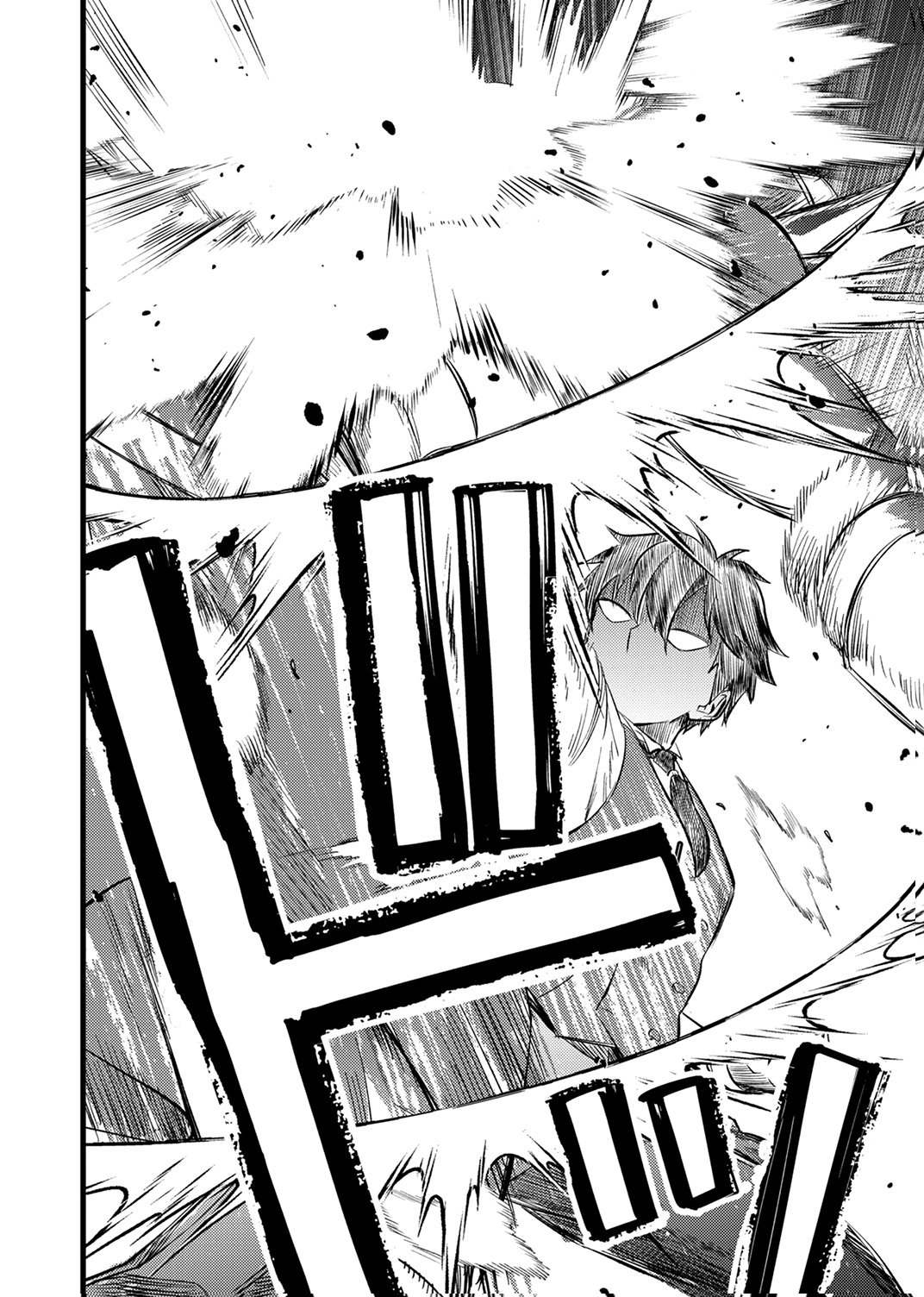 SHITSUJI DESU GA NANIKA? ~OSANANAJIMI NO PAWAHARA KOUJO TO ZETSUEN SHITARA, RINKOKU NO HIMAWARI OUJO NI HIROWARETA NODE KONO MI WO SASAGEMASU~ Chapter 16 page 6 - nihonkuni.com