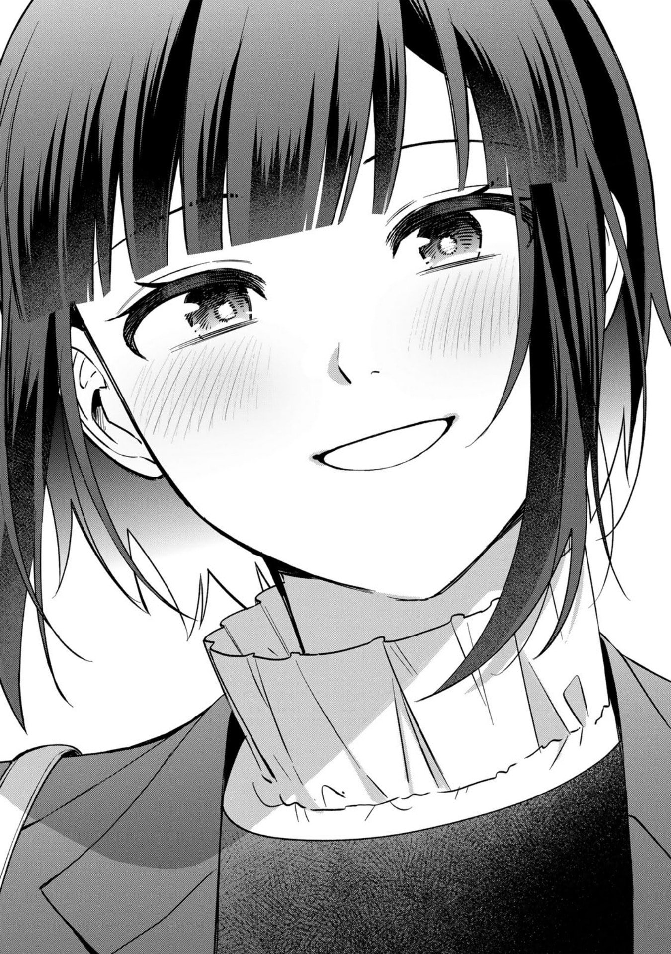 E, SHANAI SYSTEM SUBETE ONE OPE SHITEIRU WATASHI WO KAIKO DESU KA? Chap 32 - Pic 22