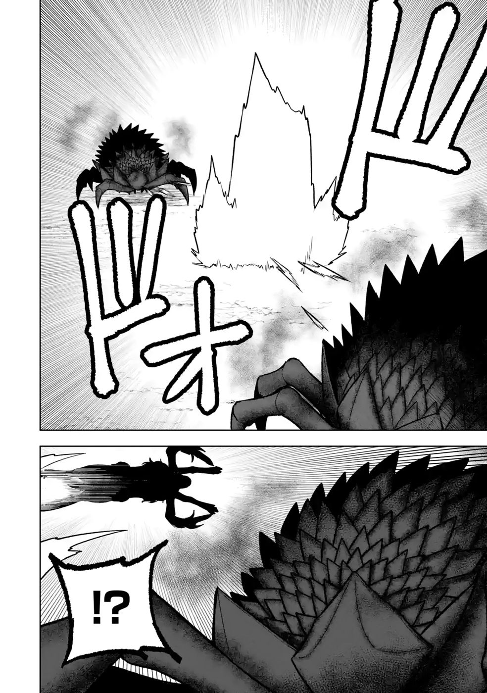 TENSEI-SAKI WA KITA NO HENKYOU DESHITA GA SEIREI NO OKAGE DE KEKKOU KAITEKI DESU: RAKUEN MEZASHITE SHURYOU KAITAKU TOKIDOKI SAUNA Chap 21 - Pic 14
