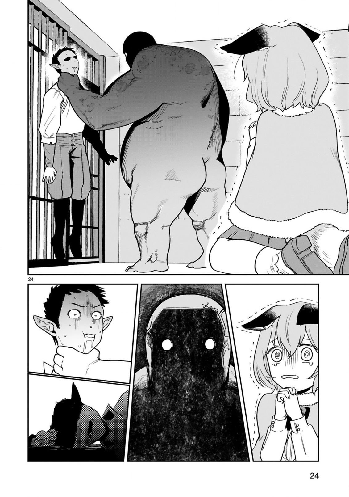 GEVAUDAN TO IU KEMONO: ROUGOKU DE ONNA WO MUSABORU MOTO NINGEN NO SAIKYOU MONSTER WA, FUKUSHUU NO PRISON BREAK WO KUWADATERU Chapter 3.2 page 13 - nihonkuni.com