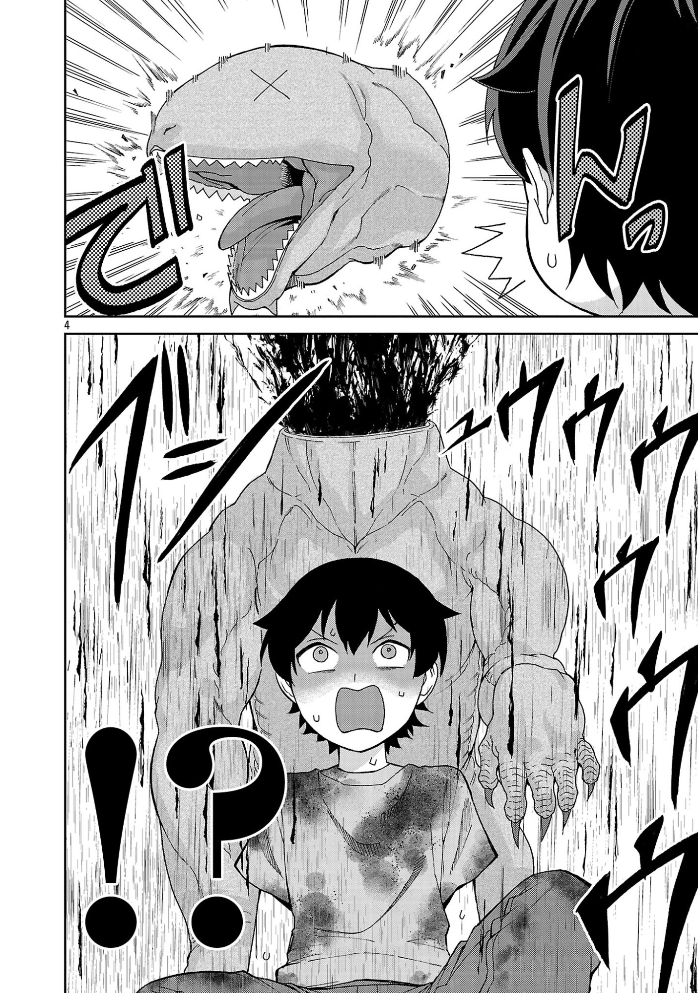 MAZOKU NO MUSUME-TACHI TO OKURU MIDARETA ISEKAI SEIKATSU Chap 2 - Pic 4