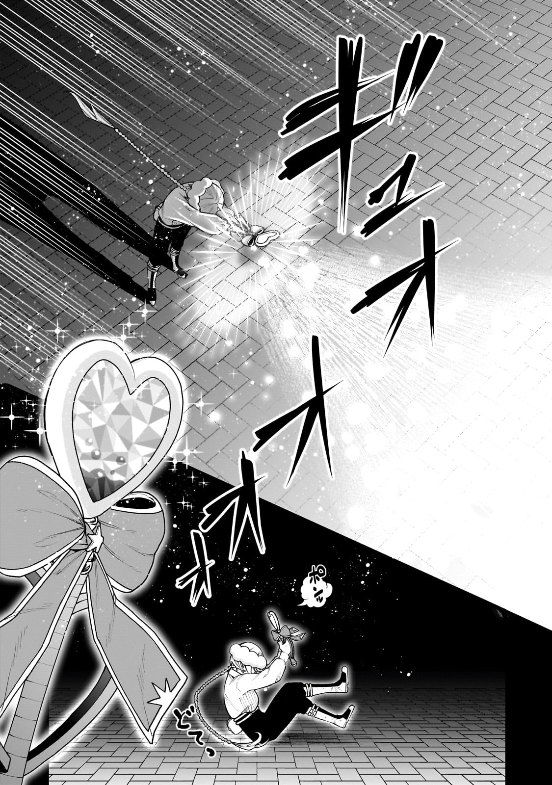ISHUZOKU RENAI SOUDANJO! ~NINGEN TO MAZOKU NO RENAI OTETSUDAI SHIMASU~ Chap 1 - Pic 68