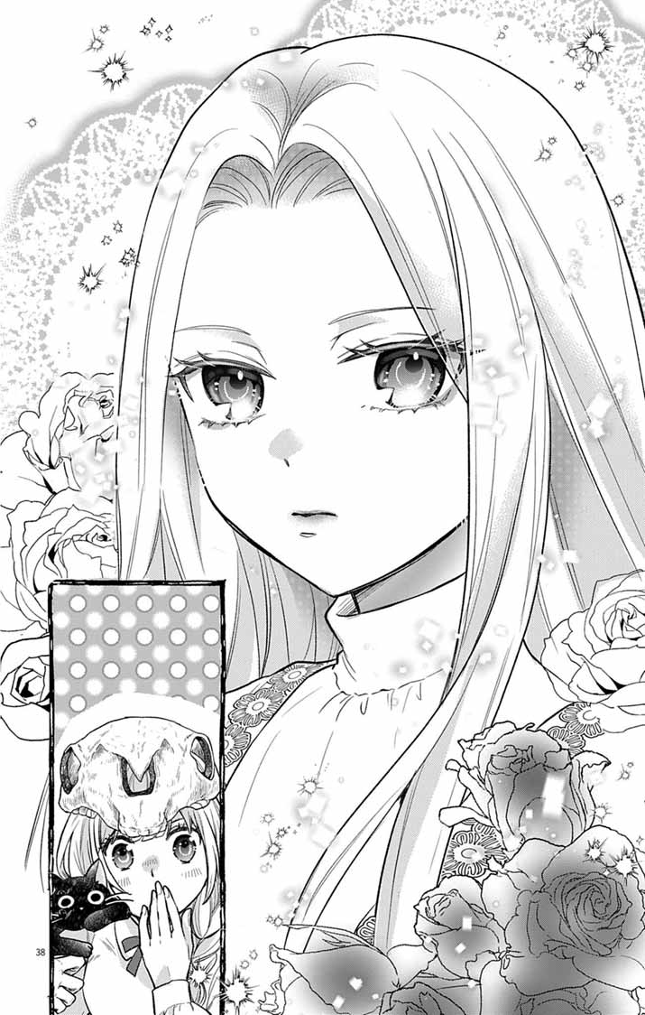 MAJO TO KURONEKO KATEIKYOUSHI WO SHITARA KOUMAN NA HIME-SAMA NI NATSUKAREMASHITA Chap 1 - Pic 37