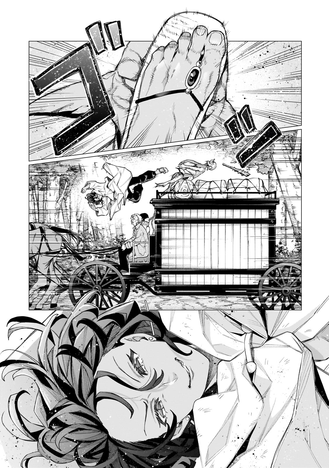 ISHUZOKU RENAI SOUDANJO! ~NINGEN TO MAZOKU NO RENAI OTETSUDAI SHIMASU~ Chap 1 - Pic 8