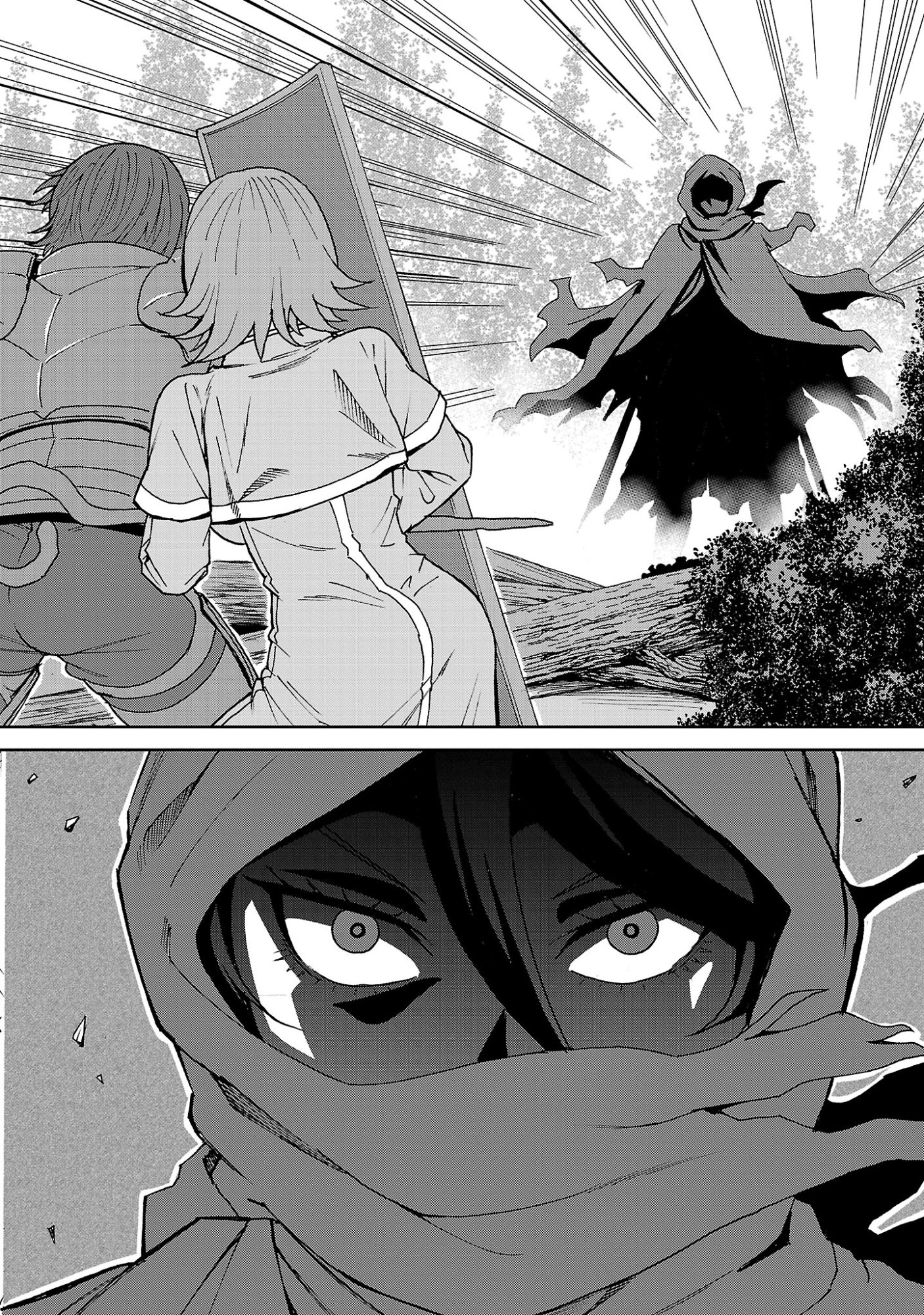 MAZOKU NO MUSUME-TACHI TO OKURU MIDARETA ISEKAI SEIKATSU Chap 1 - Pic 16