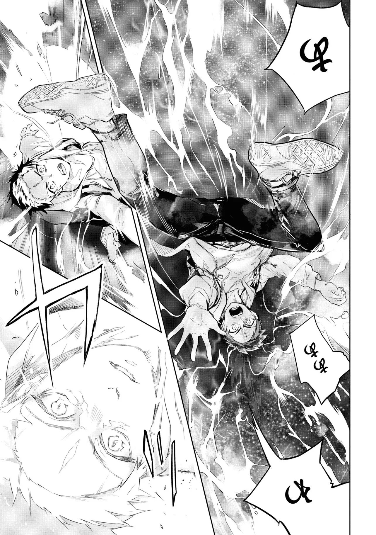 TEITO SEIHAI KITAN: FATE/TYPE REDLINE Chap 1 - Pic 37