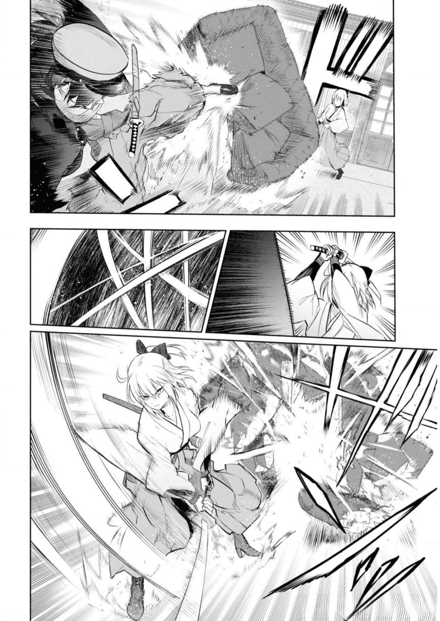 TEITO SEIHAI KITAN: FATE/TYPE REDLINE Chapter 7 page 8 - nihonkuni.com