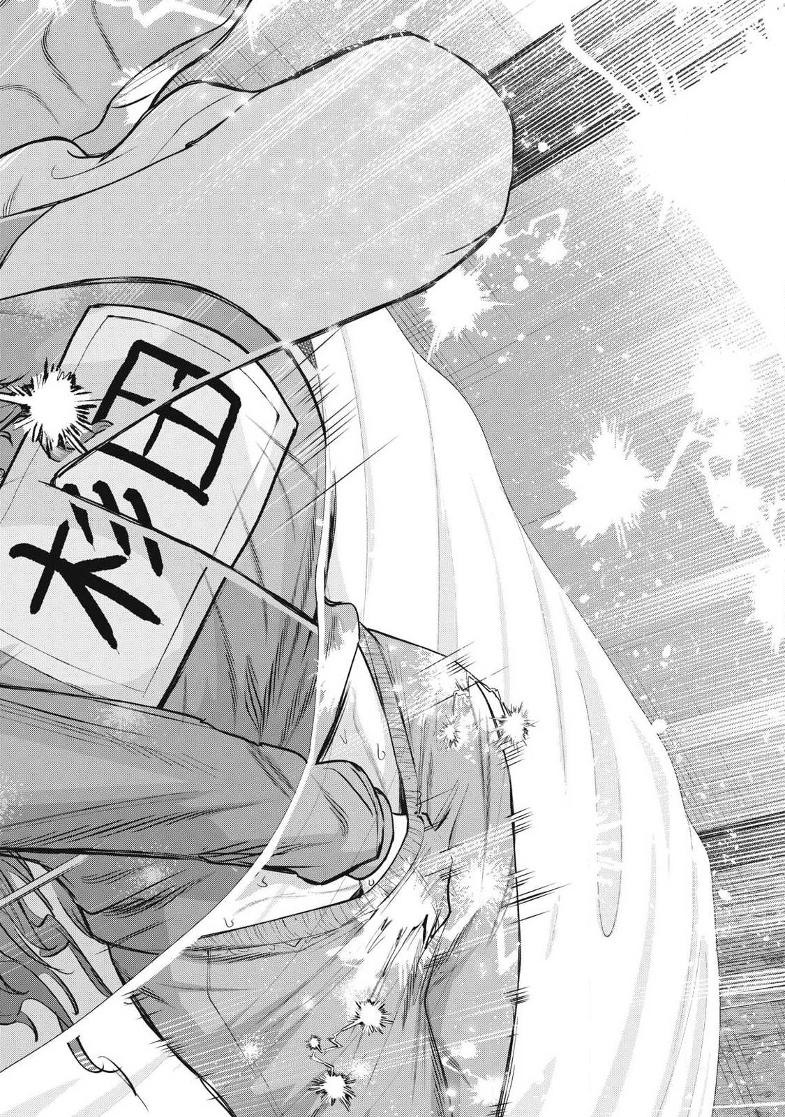 DELIVERY HEALTH YONDARA MOTO DOUKYUUSEI GA KITA Chapter 3 - Page 36