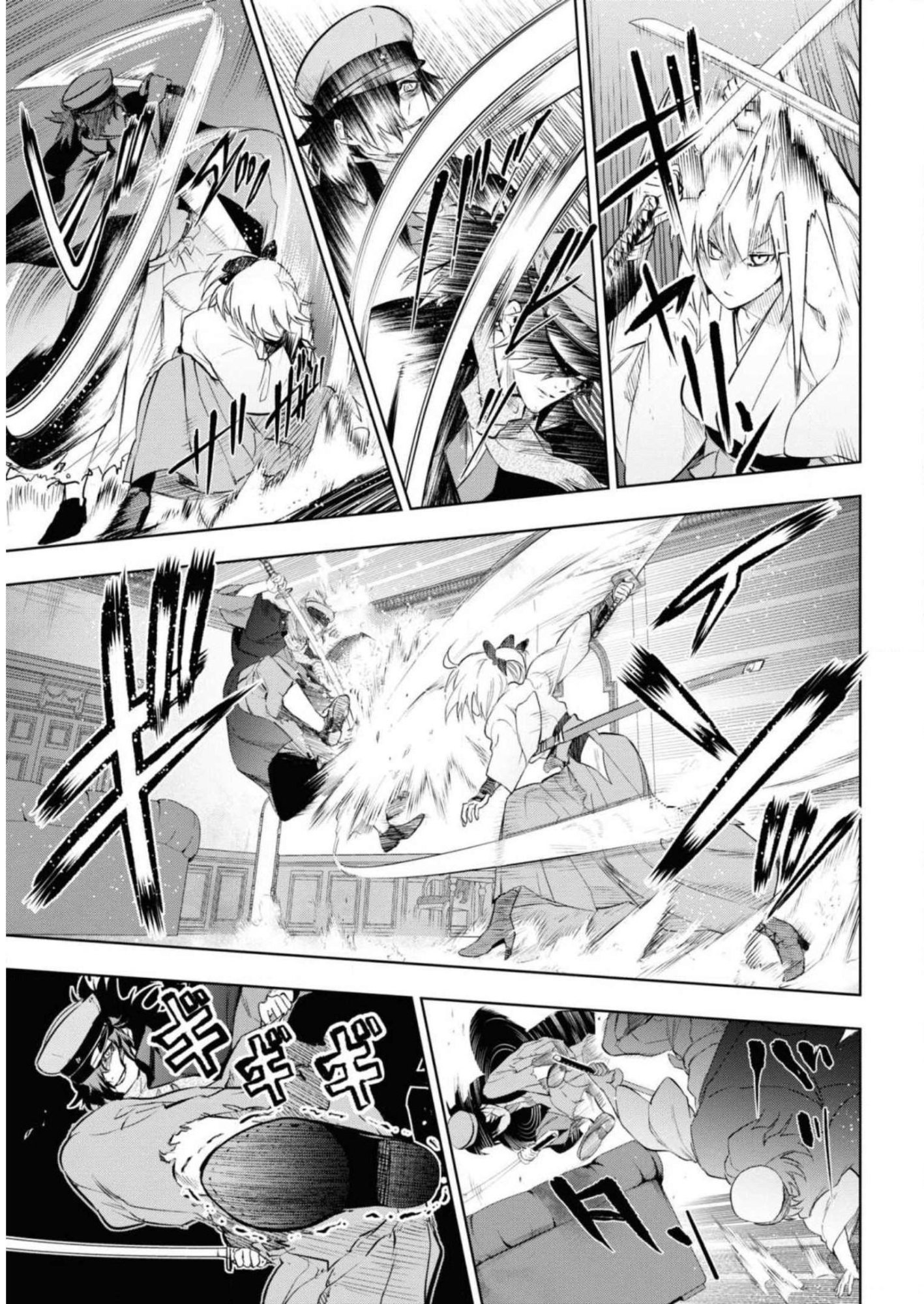 TEITO SEIHAI KITAN: FATE/TYPE REDLINE Chapter 7 page 7 - nihonkuni.com