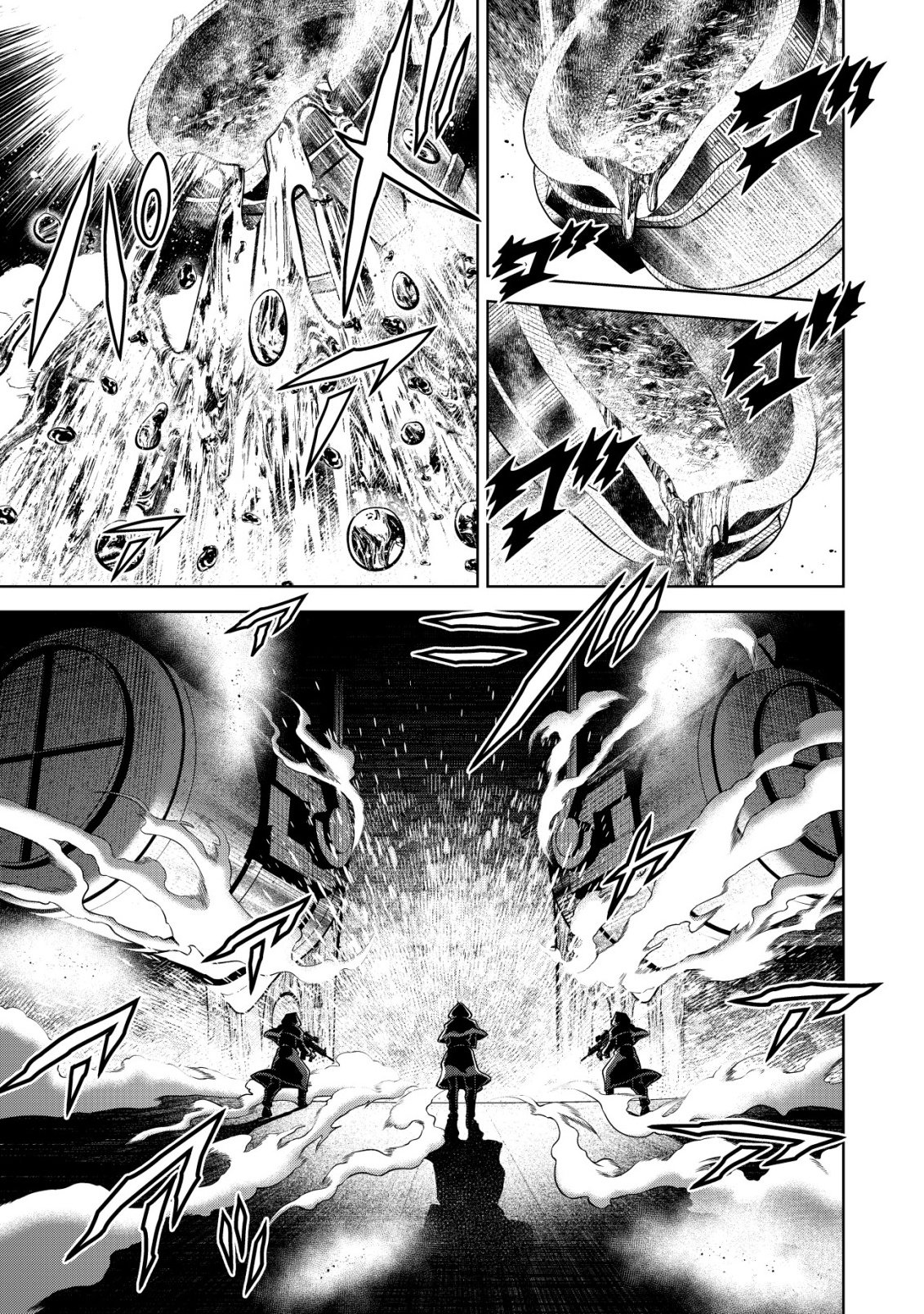 Cthulhu Toka Zenzen Wakaranai Ore Ga, Jashin No Chikara De Bakunyuu Joshi To Musou Suru Chap 11 - Pic 7