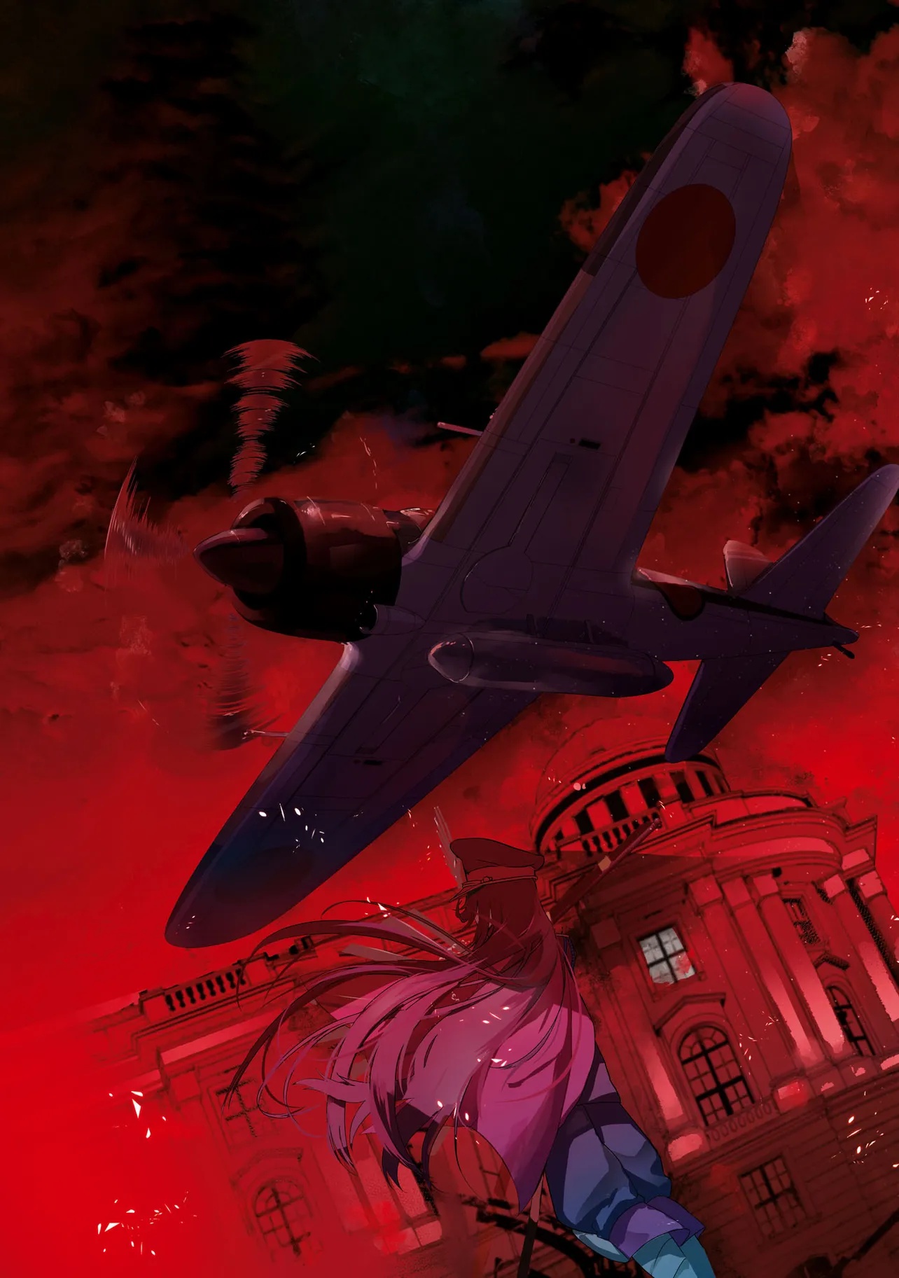 TEITO SEIHAI KITAN: FATE/TYPE REDLINE Chap 4 - Pic 3
