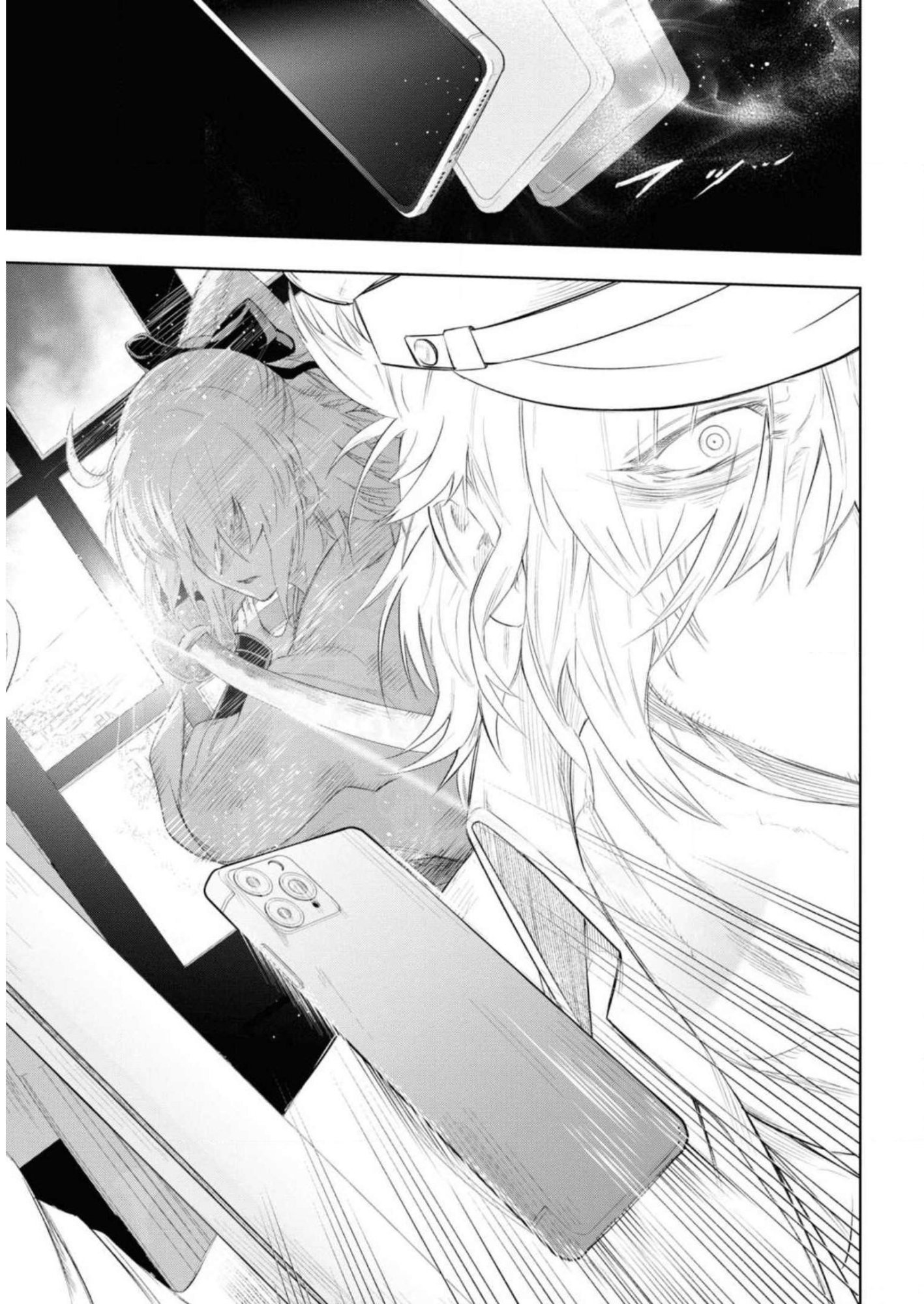 TEITO SEIHAI KITAN: FATE/TYPE REDLINE Chapter 6 page 31 - nihonkuni.com
