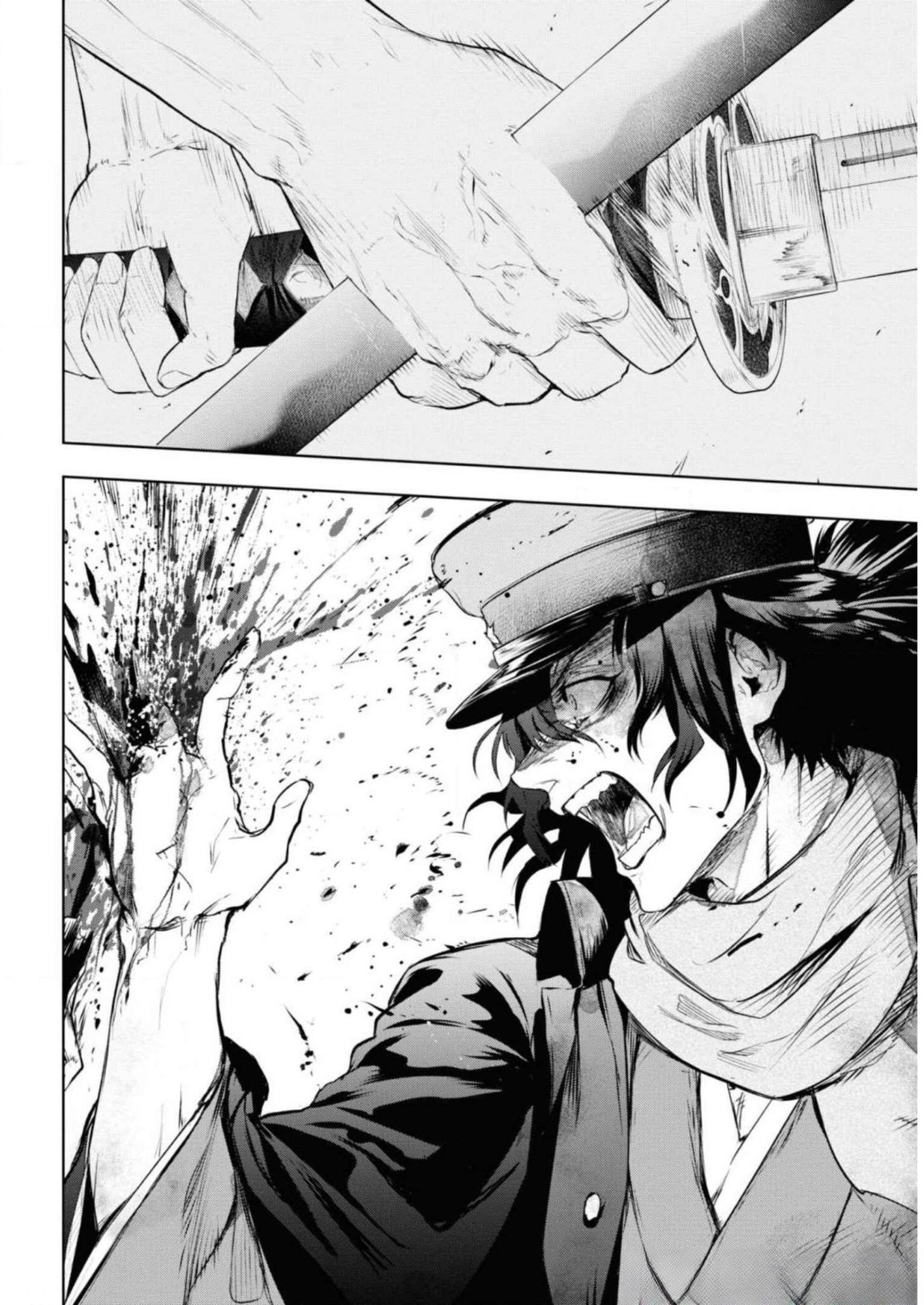 TEITO SEIHAI KITAN: FATE/TYPE REDLINE Chapter 7 page 24 - nihonkuni.com