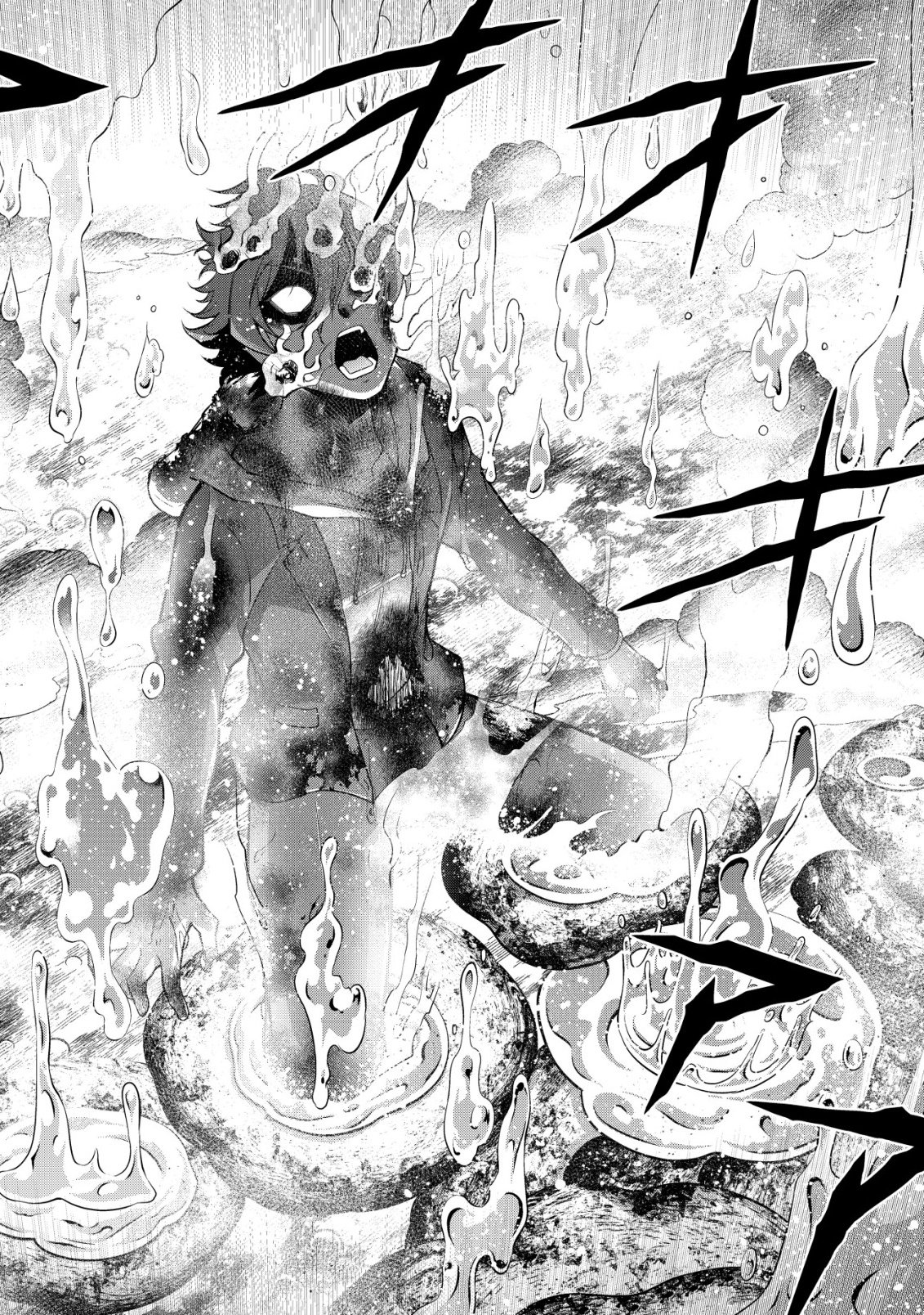 Cthulhu Toka Zenzen Wakaranai Ore Ga, Jashin No Chikara De Bakunyuu Joshi To Musou Suru Chap 11 - Pic 8