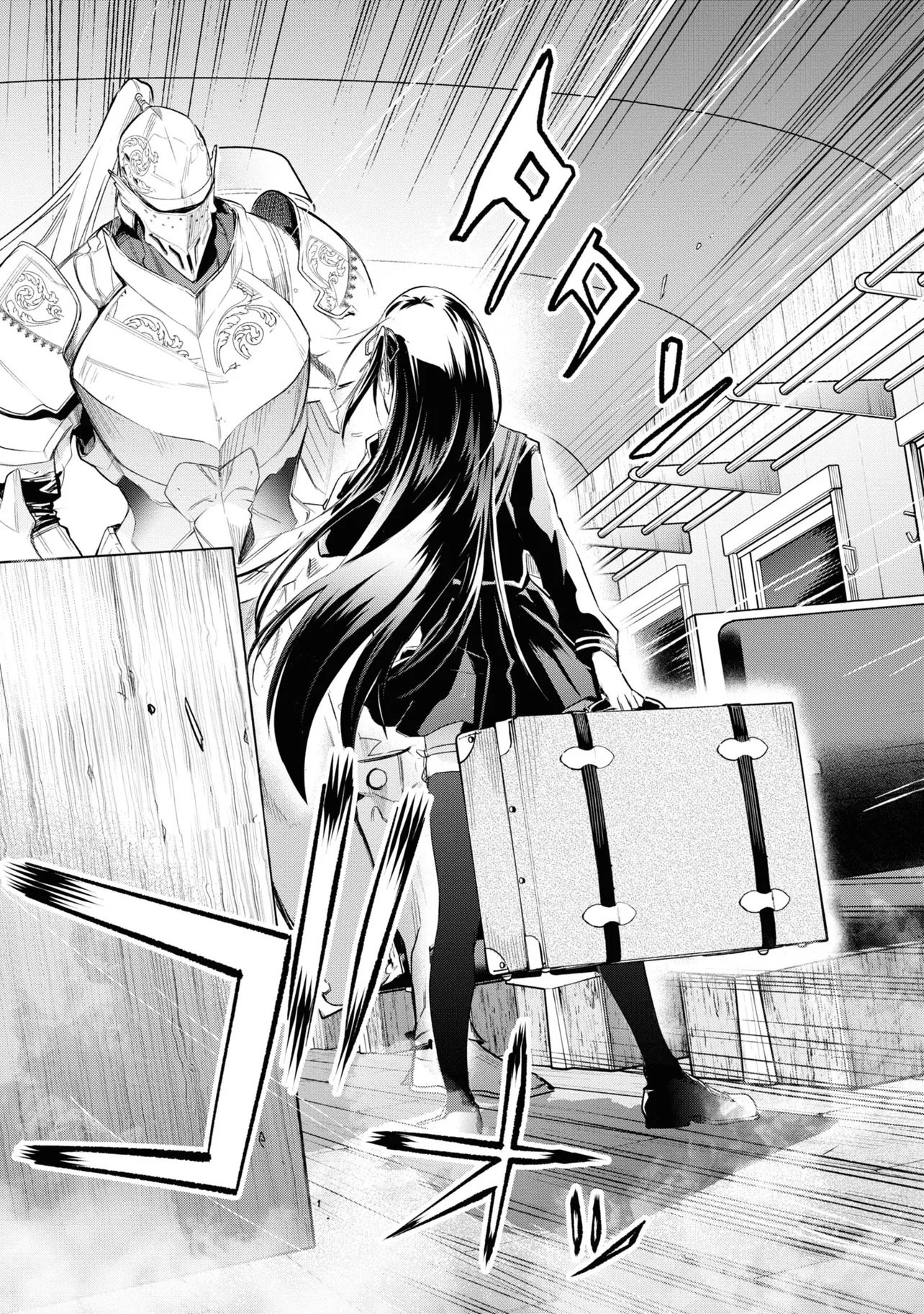 TEITO SEIHAI KITAN: FATE/TYPE REDLINE Chap 1 - Pic 43